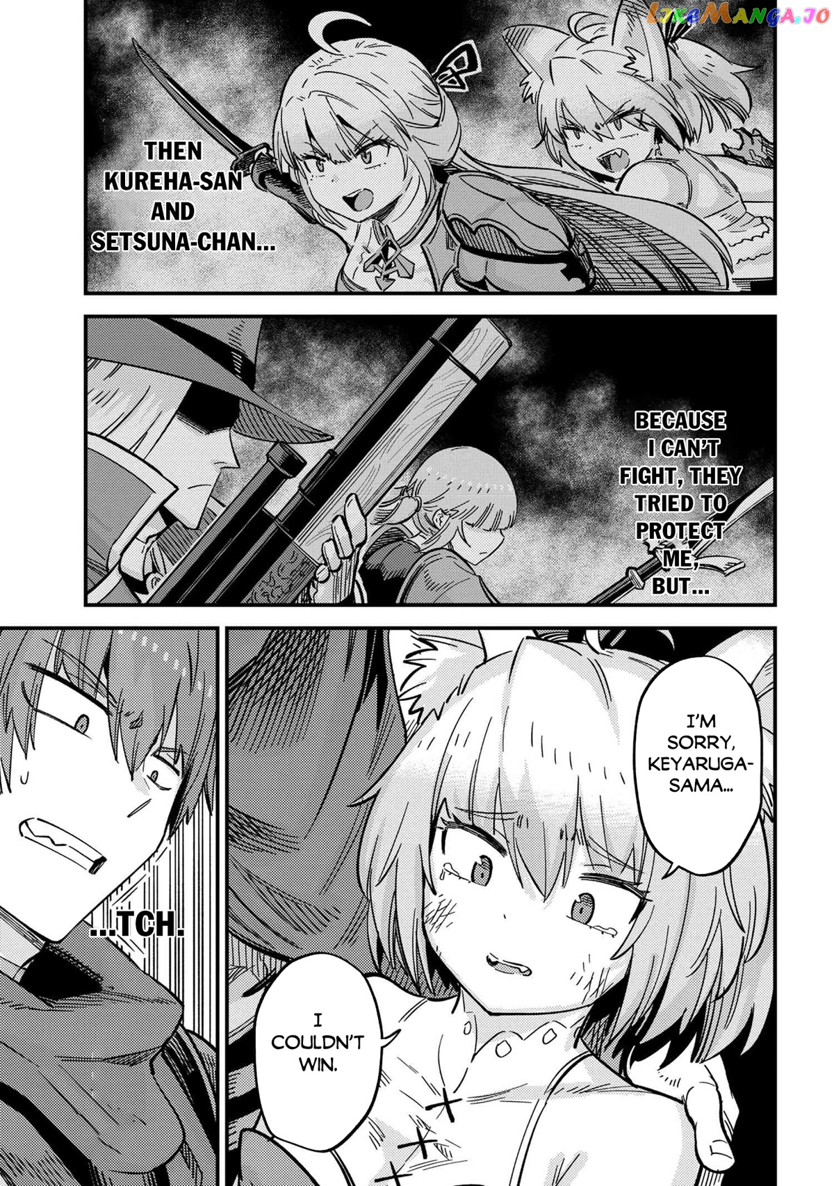 Kaifuku Jutsushi No Yarinaoshi chapter 50 - page 22