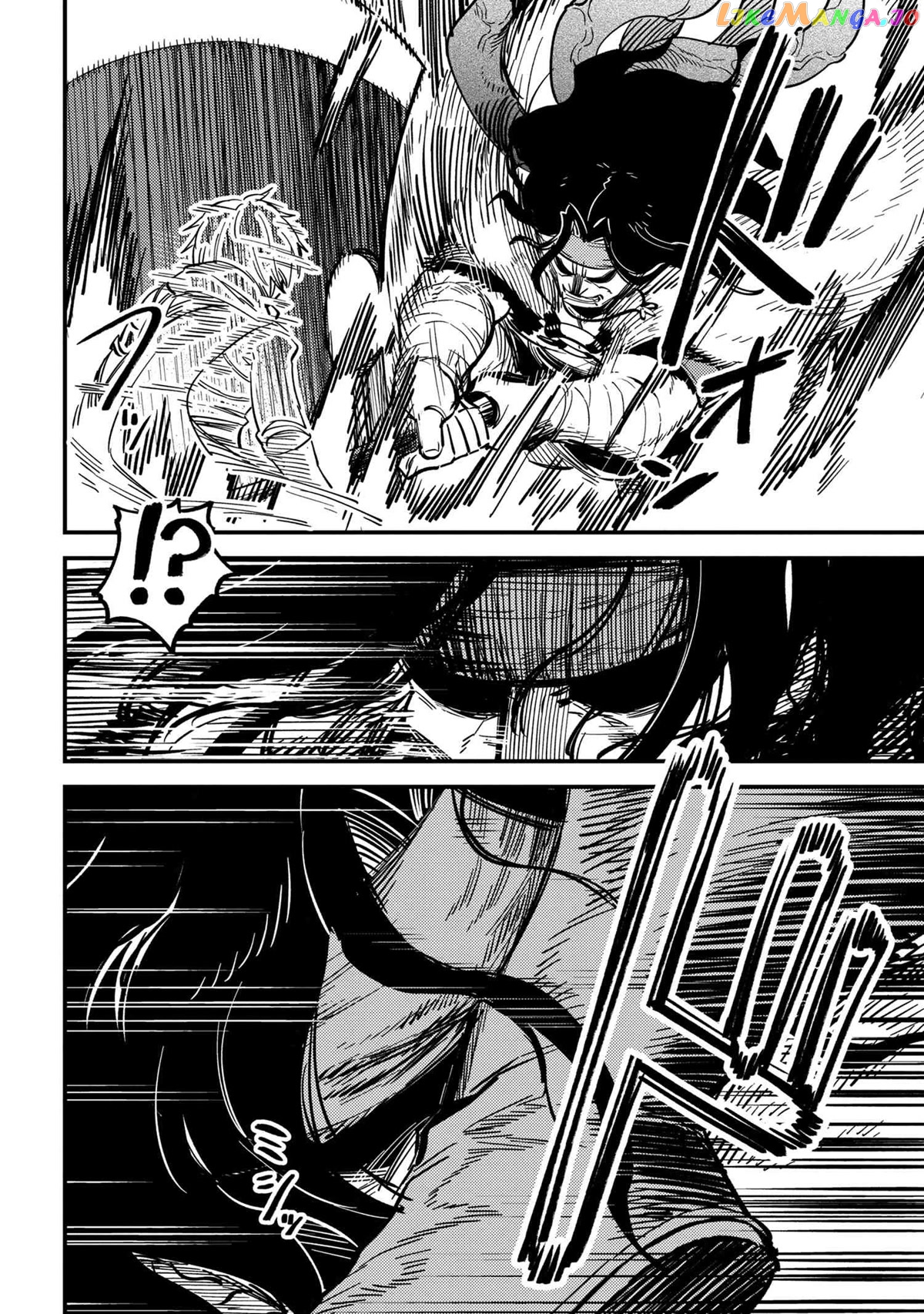 Kaifuku Jutsushi No Yarinaoshi chapter 50 - page 3