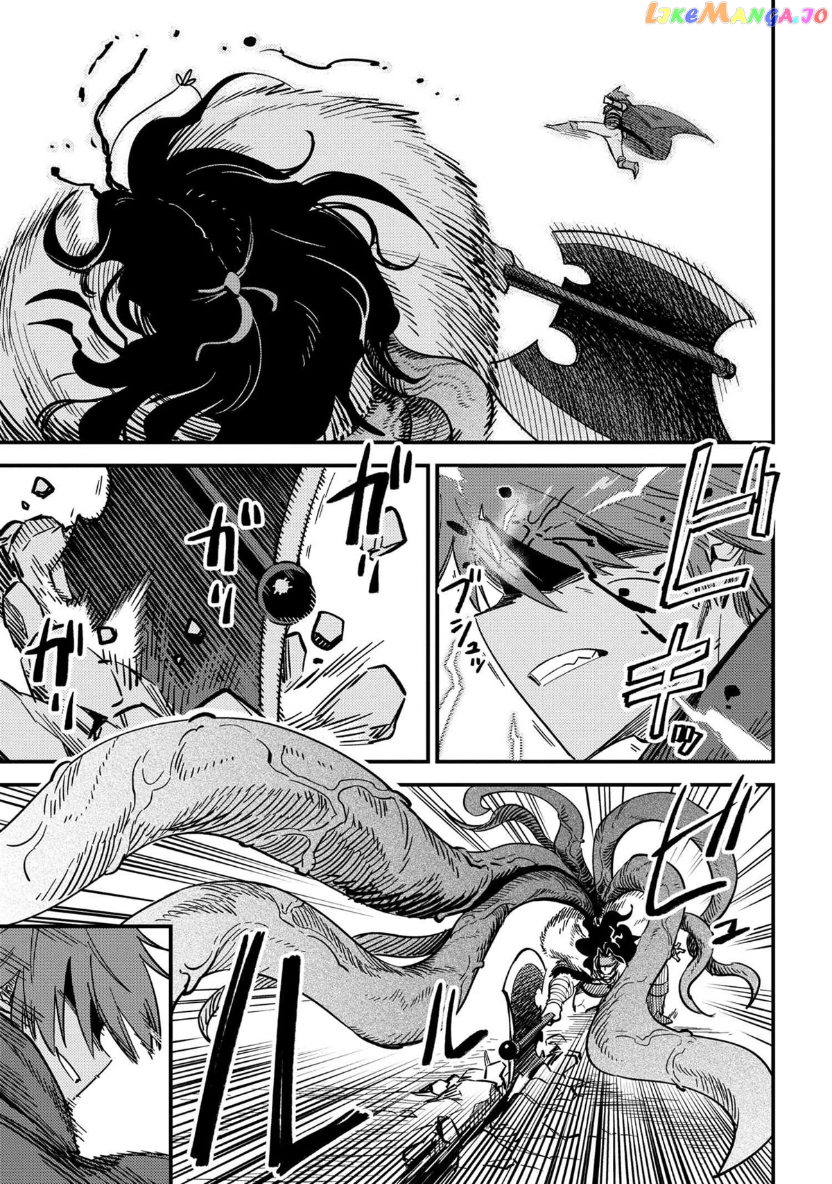 Kaifuku Jutsushi No Yarinaoshi chapter 50 - page 4