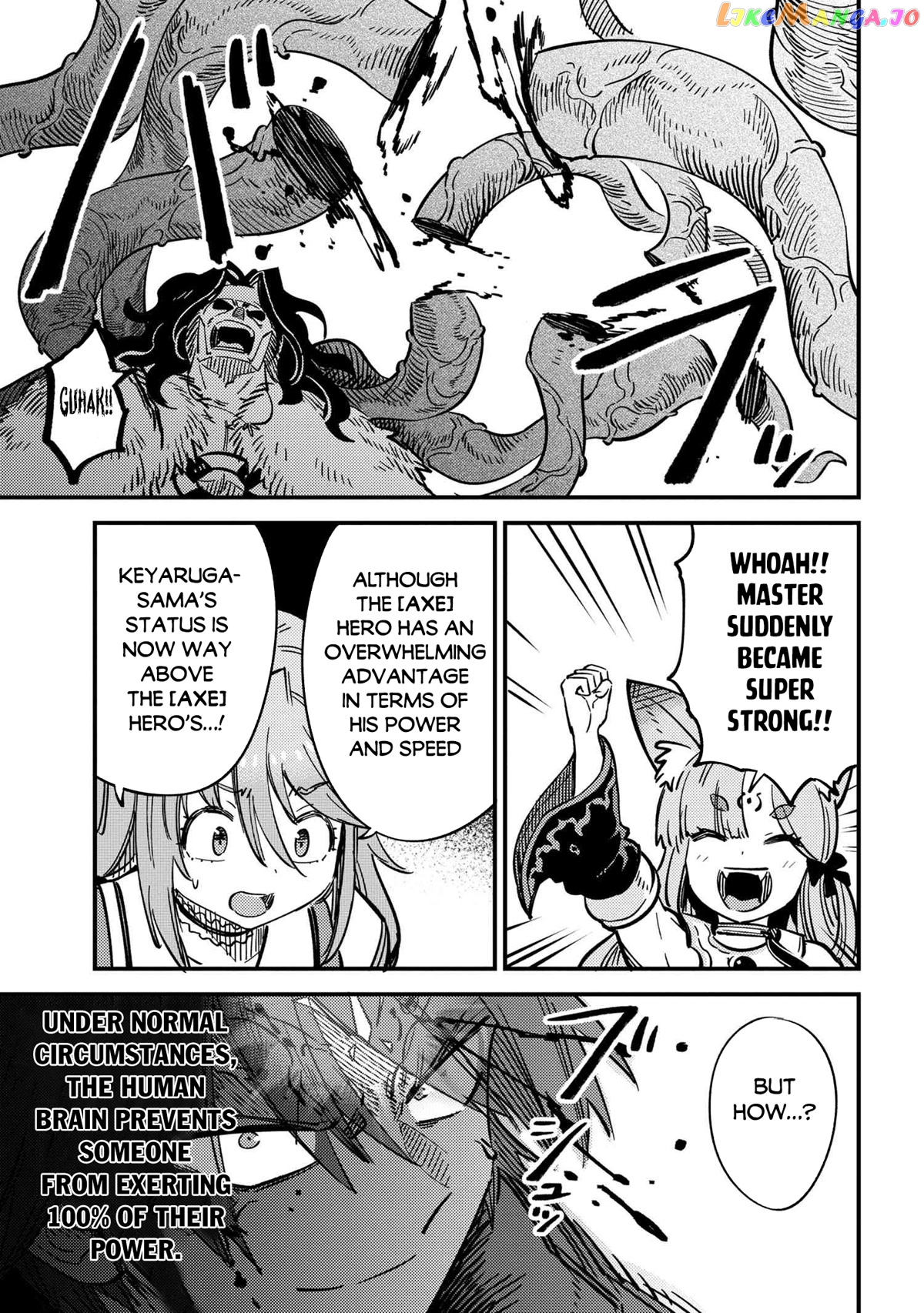 Kaifuku Jutsushi No Yarinaoshi chapter 50 - page 6