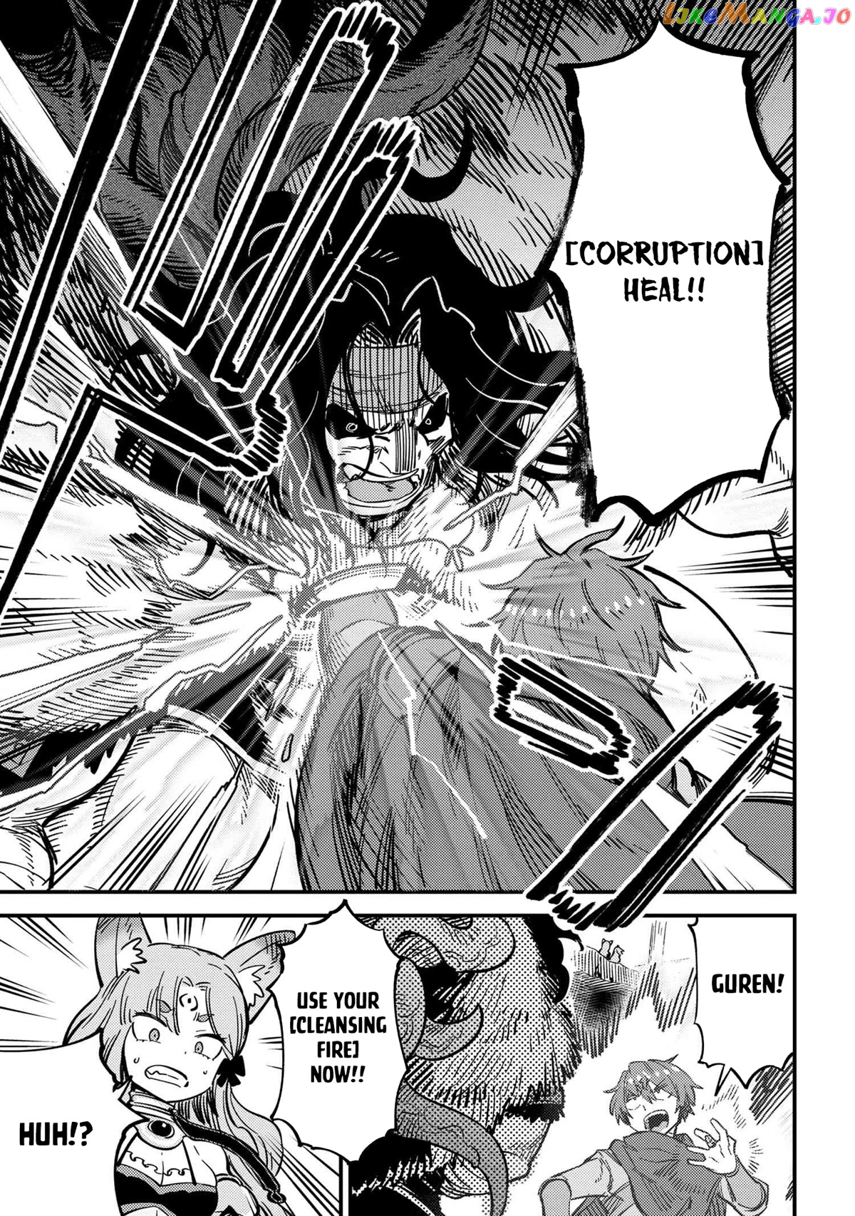 Kaifuku Jutsushi No Yarinaoshi chapter 50 - page 8