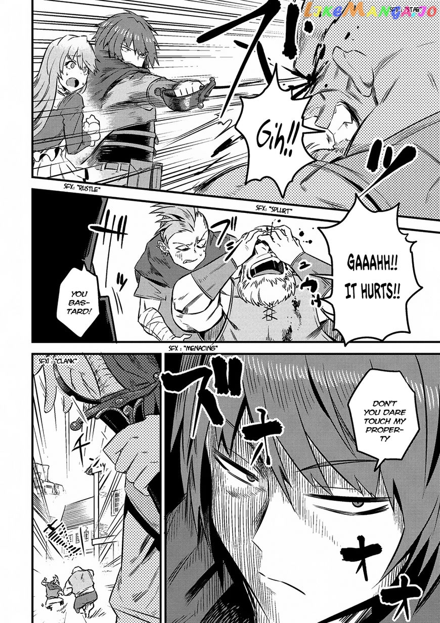 Kaifuku Jutsushi No Yarinaoshi chapter 7.2 - page 15