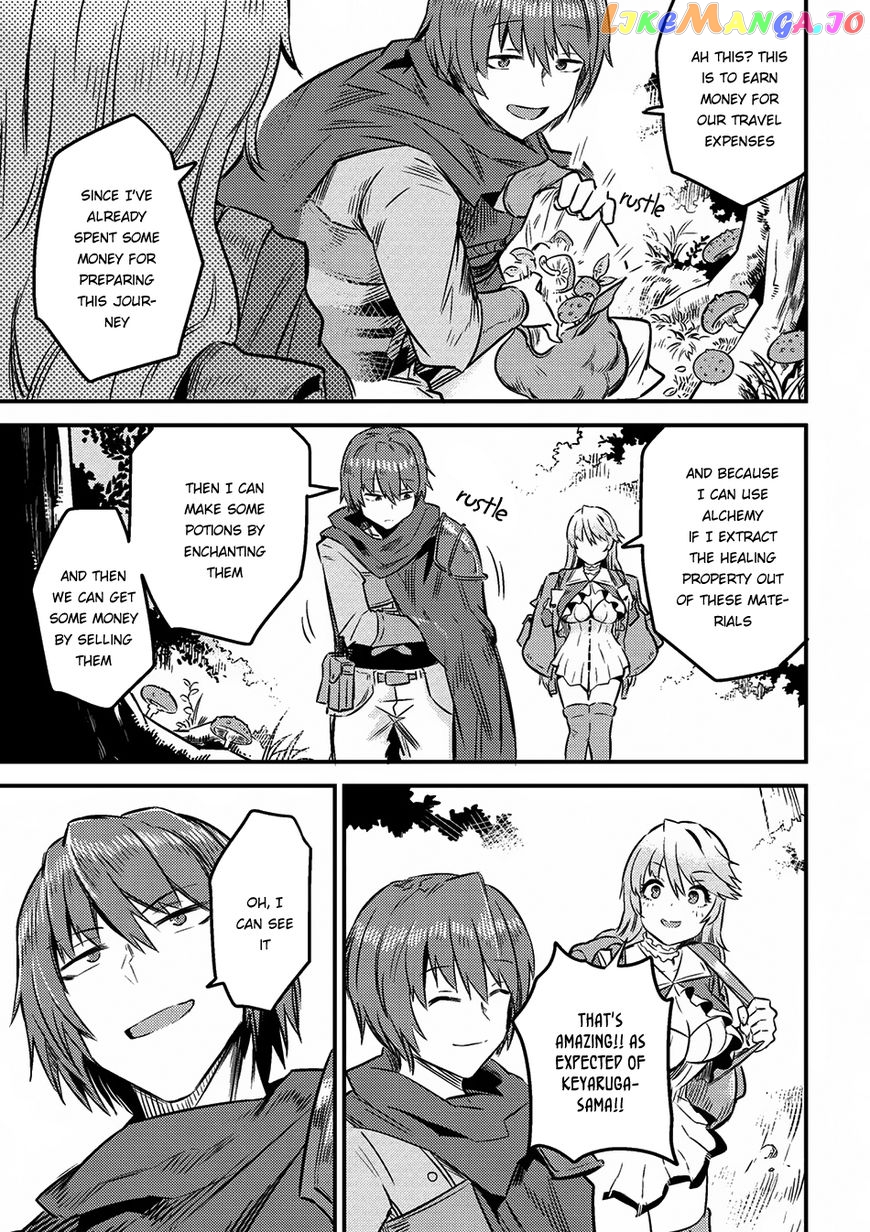 Kaifuku Jutsushi No Yarinaoshi chapter 7.2 - page 6