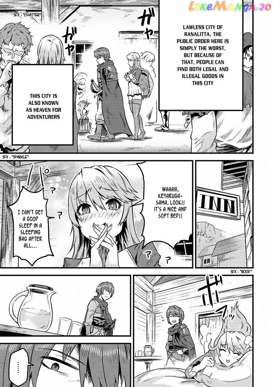 Kaifuku Jutsushi No Yarinaoshi chapter 7.2 - page 8