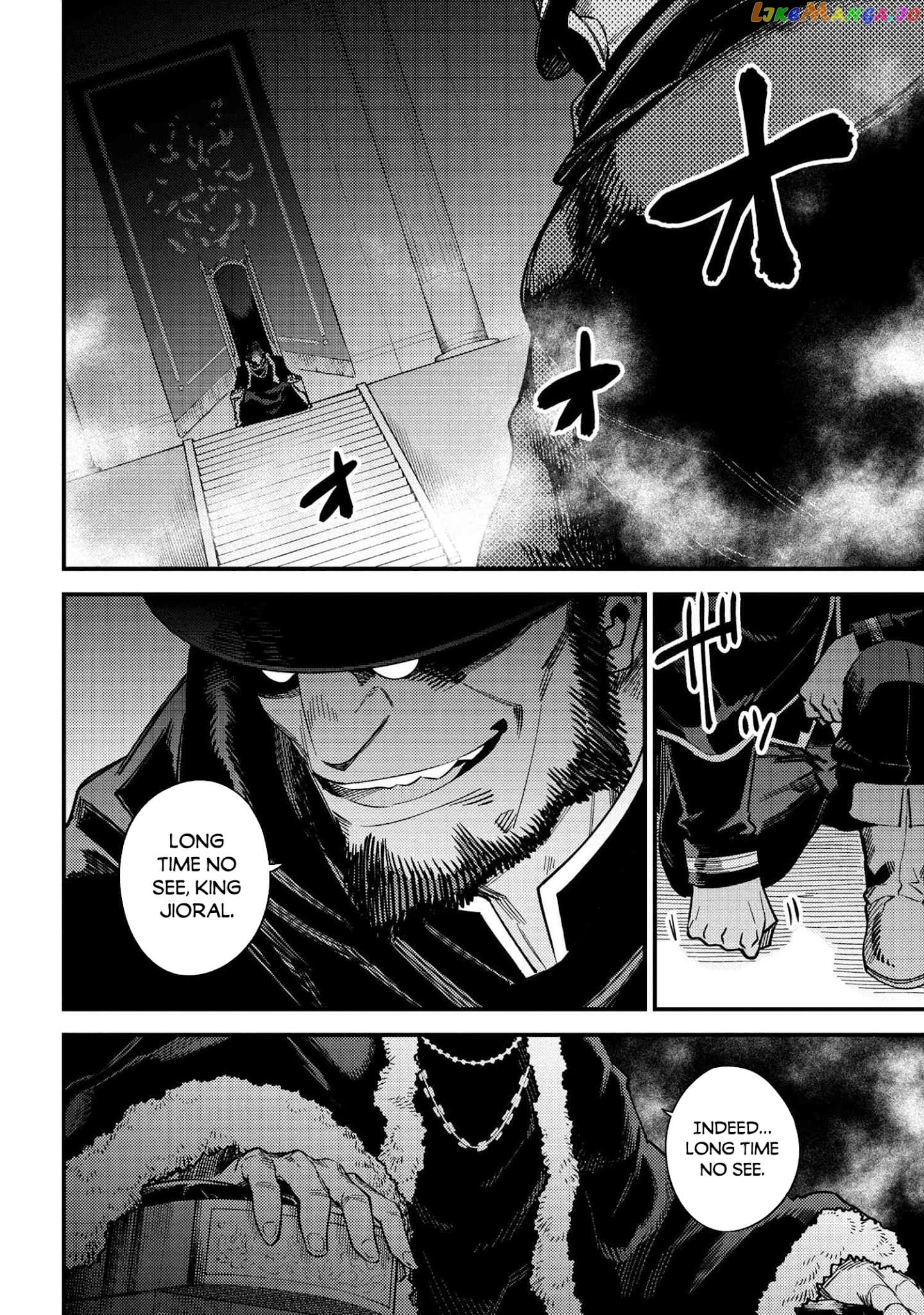 Kaifuku Jutsushi No Yarinaoshi chapter 36.2 - page 15
