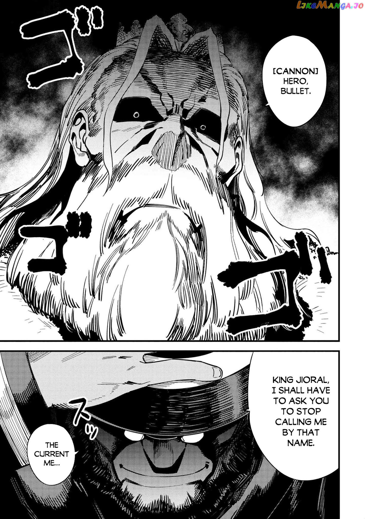 Kaifuku Jutsushi No Yarinaoshi chapter 36.2 - page 16