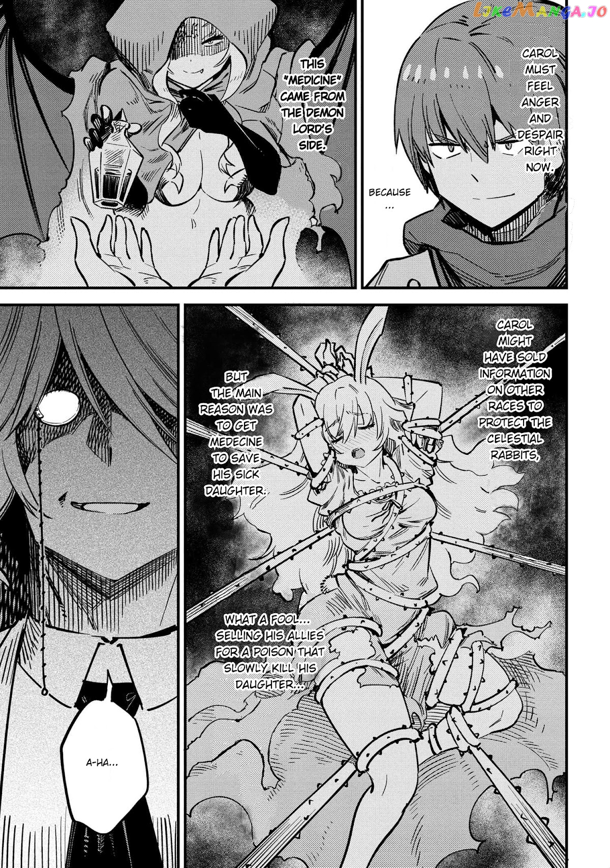 Kaifuku Jutsushi No Yarinaoshi chapter 42.2 - page 14