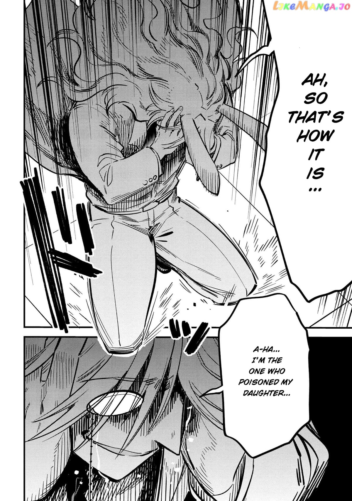 Kaifuku Jutsushi No Yarinaoshi chapter 42.2 - page 15