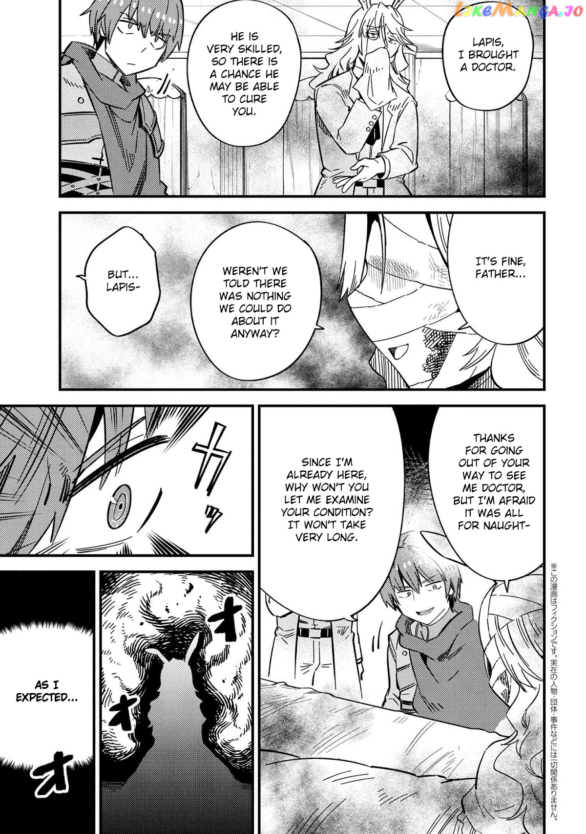 Kaifuku Jutsushi No Yarinaoshi chapter 42.2 - page 2