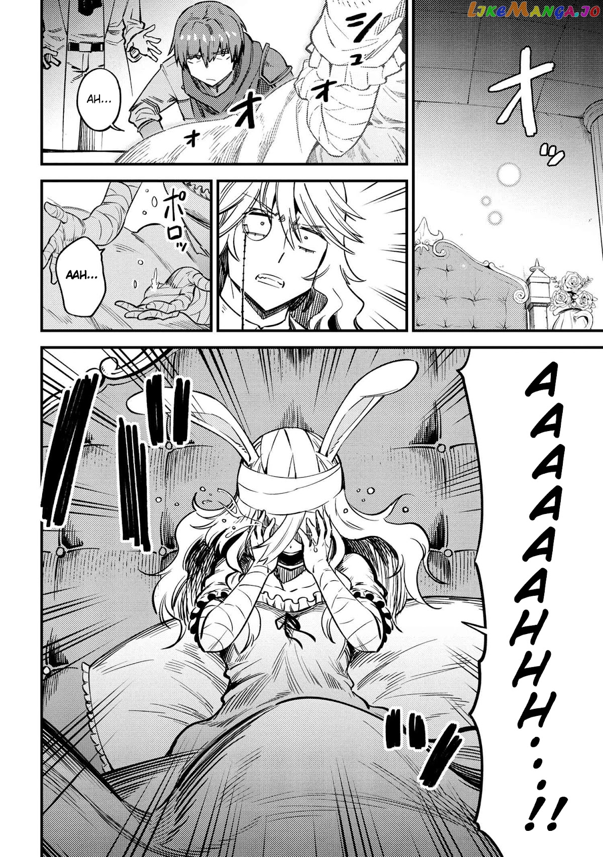Kaifuku Jutsushi No Yarinaoshi chapter 42.2 - page 5