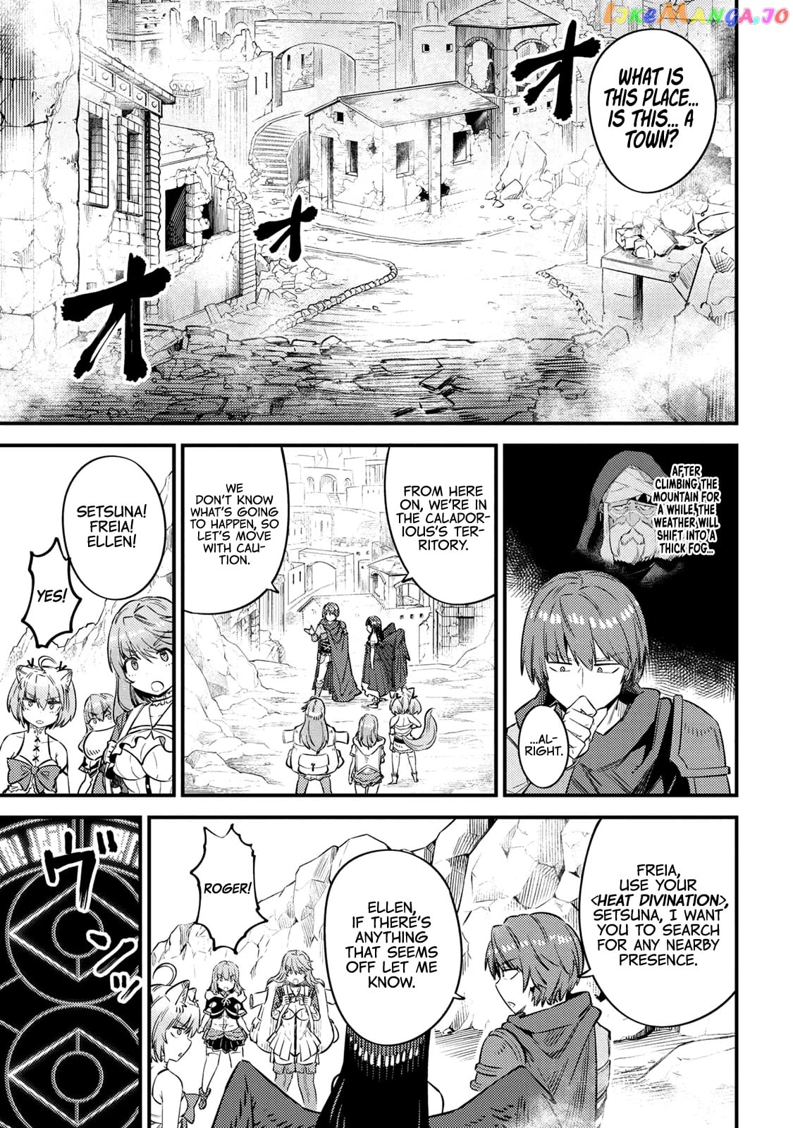 Kaifuku Jutsushi No Yarinaoshi chapter 32 - page 11