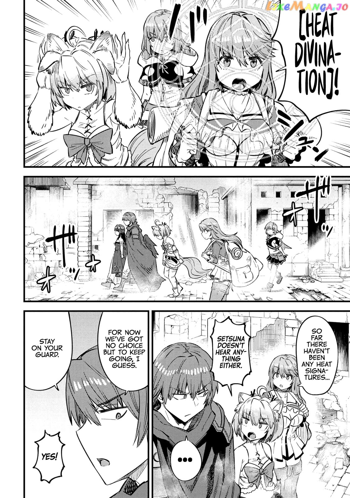 Kaifuku Jutsushi No Yarinaoshi chapter 32 - page 12