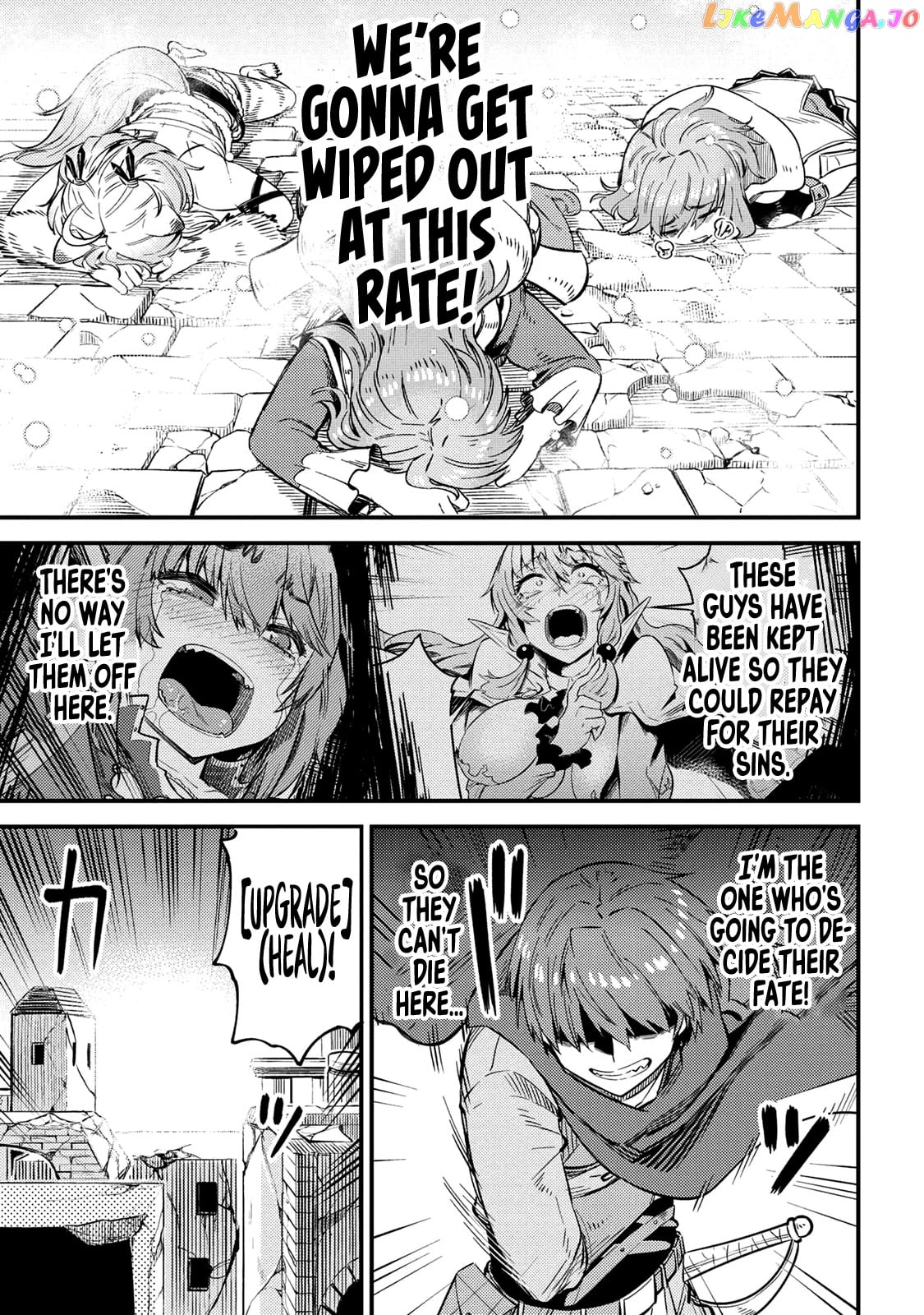 Kaifuku Jutsushi No Yarinaoshi chapter 32 - page 17