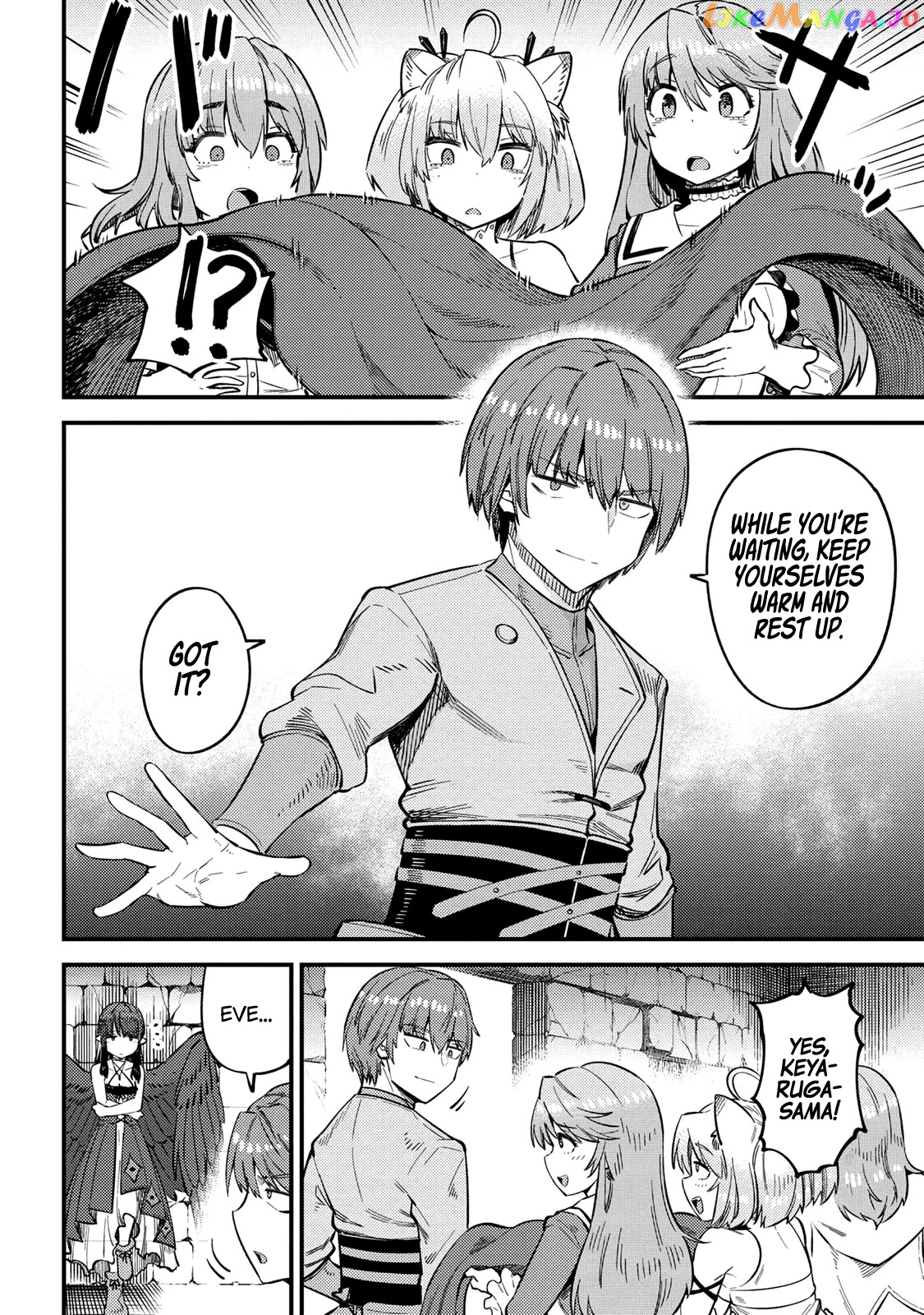 Kaifuku Jutsushi No Yarinaoshi chapter 32 - page 26