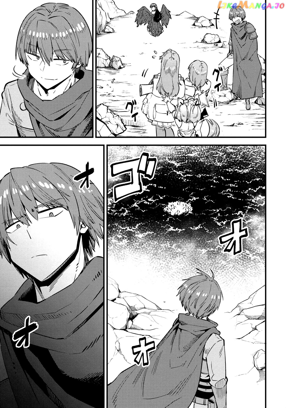 Kaifuku Jutsushi No Yarinaoshi chapter 32 - page 3