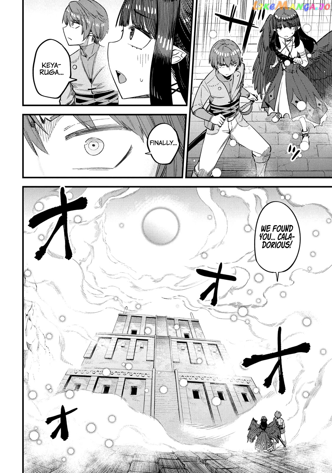 Kaifuku Jutsushi No Yarinaoshi chapter 32 - page 32