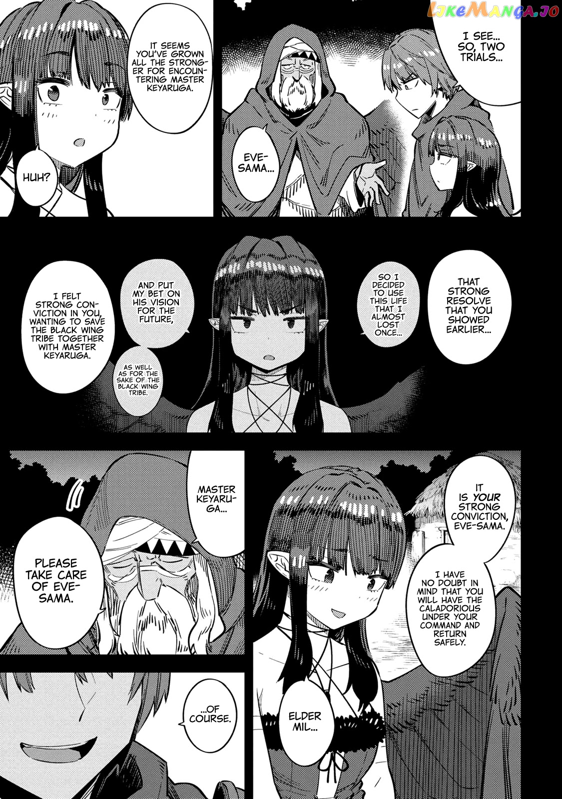 Kaifuku Jutsushi No Yarinaoshi chapter 32 - page 7