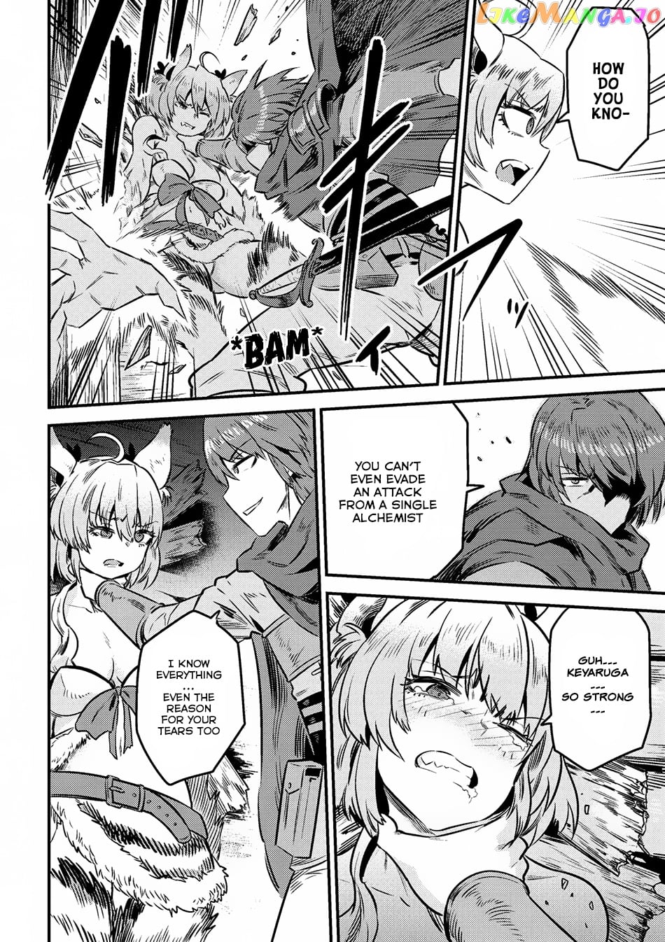 Kaifuku Jutsushi No Yarinaoshi chapter 8.1 - page 15