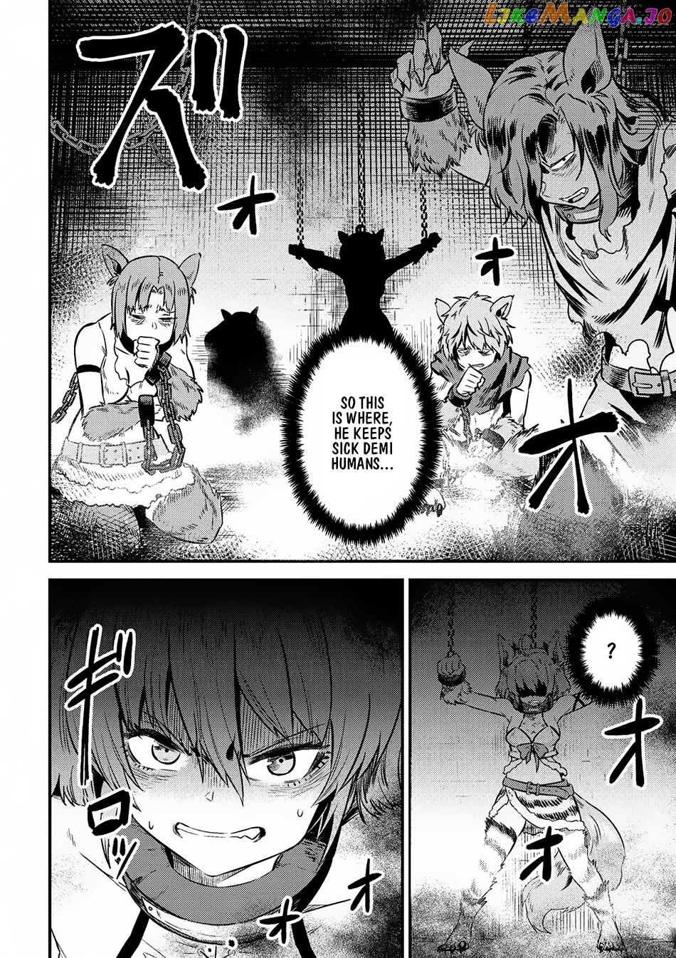 Kaifuku Jutsushi No Yarinaoshi chapter 8.1 - page 3