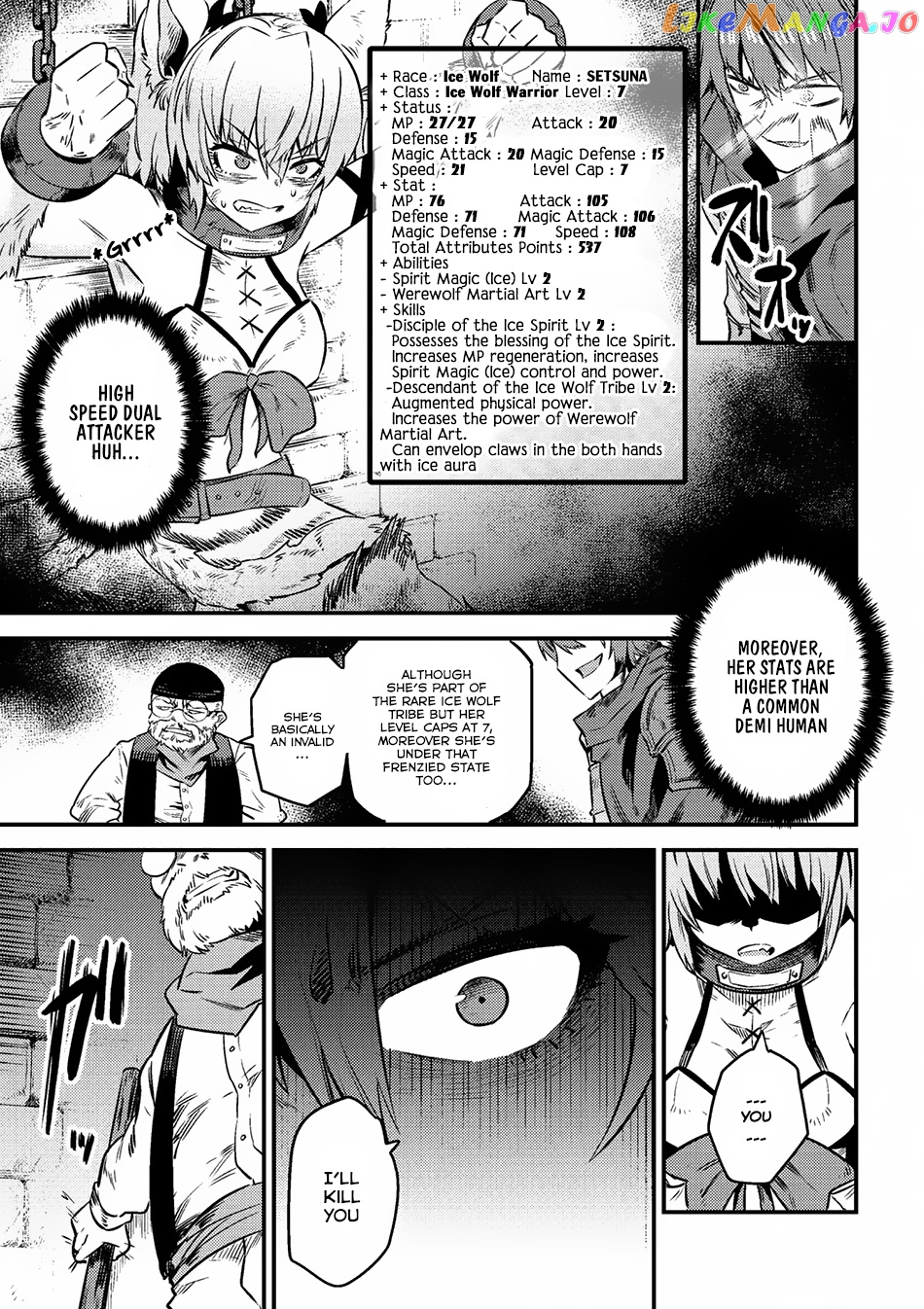 Kaifuku Jutsushi No Yarinaoshi chapter 8.1 - page 4