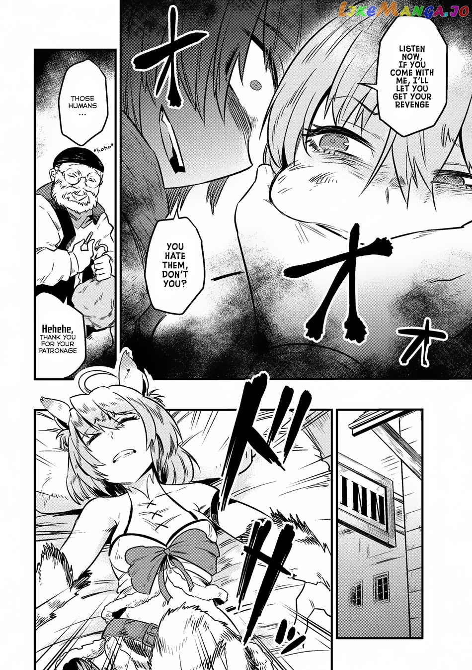 Kaifuku Jutsushi No Yarinaoshi chapter 8.1 - page 7