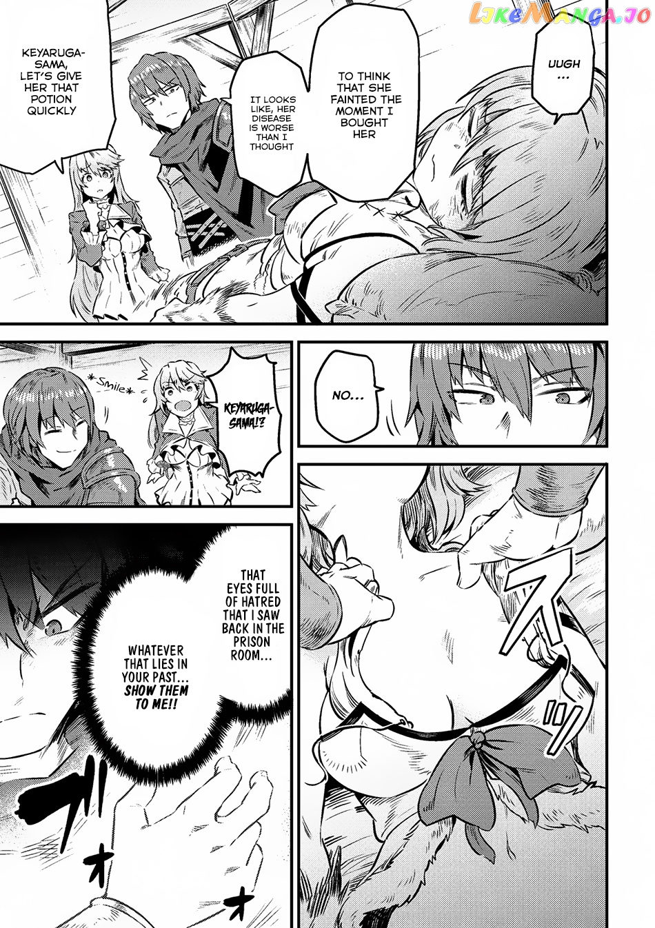 Kaifuku Jutsushi No Yarinaoshi chapter 8.1 - page 8