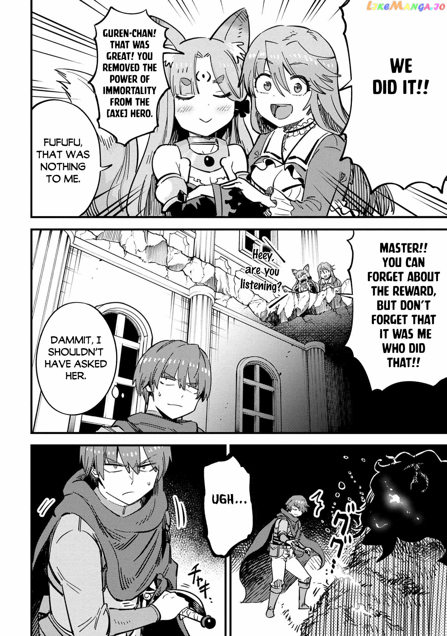 Kaifuku Jutsushi No Yarinaoshi chapter 50.1 - page 11