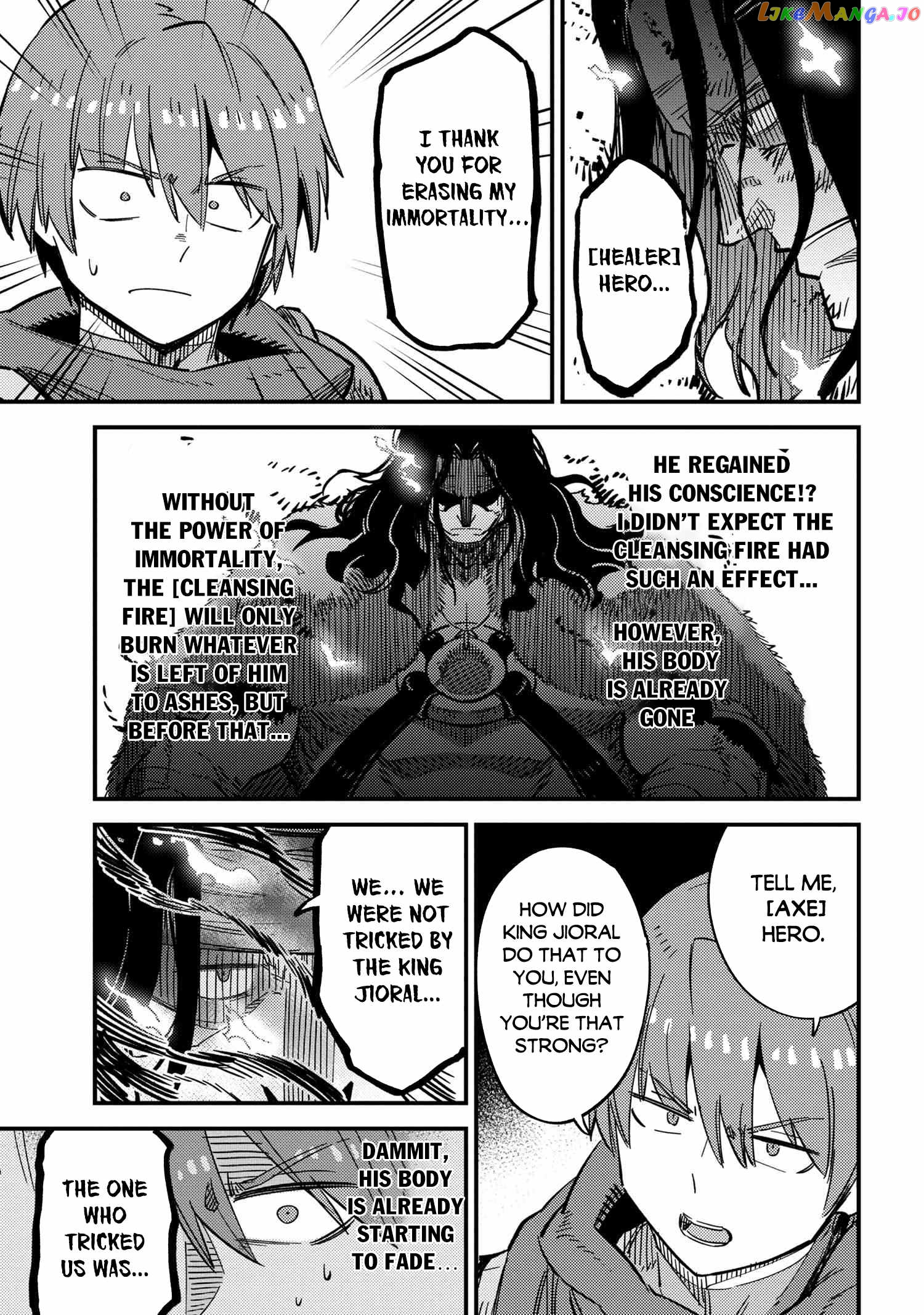 Kaifuku Jutsushi No Yarinaoshi chapter 50.1 - page 12