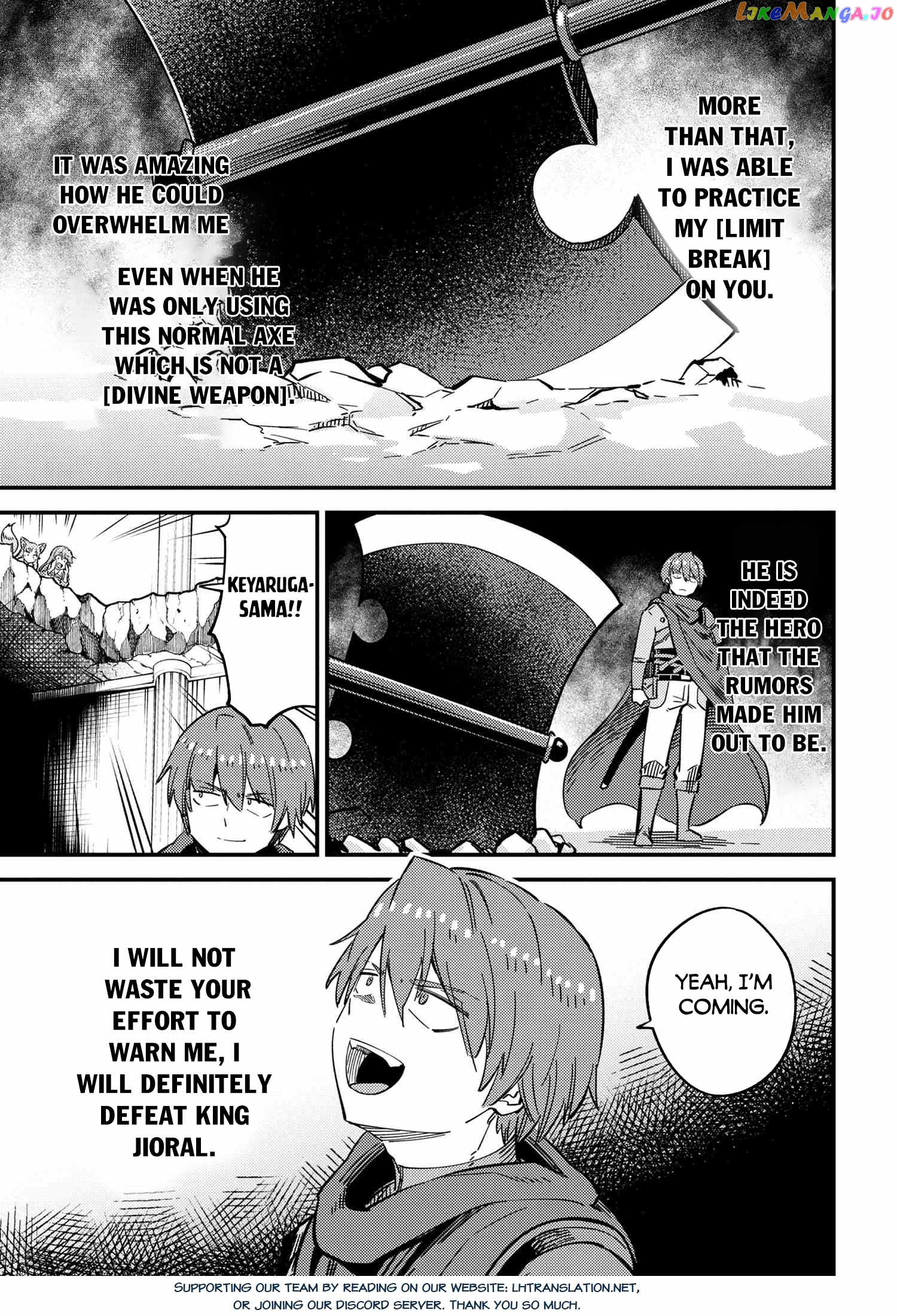 Kaifuku Jutsushi No Yarinaoshi chapter 50.1 - page 14