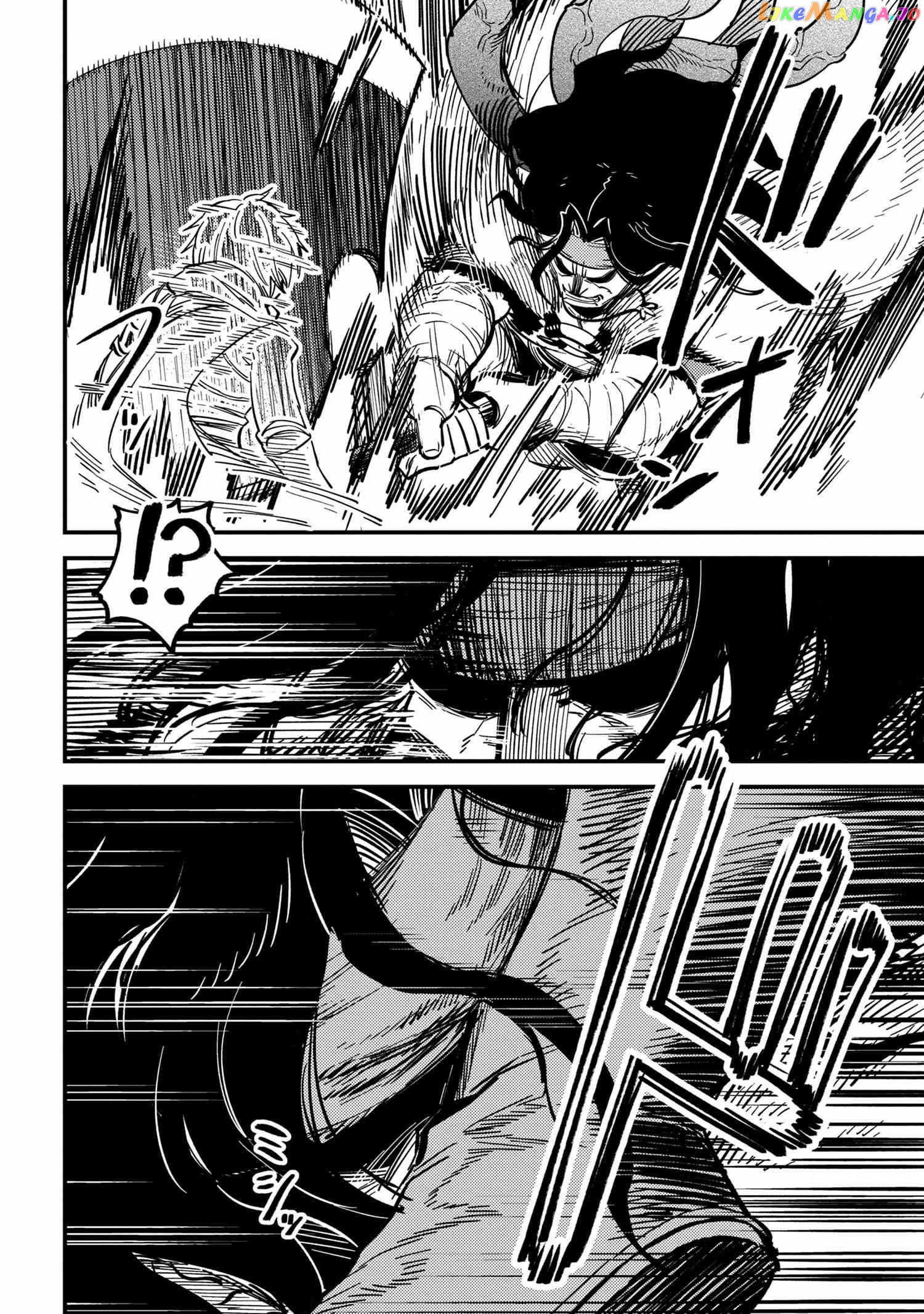 Kaifuku Jutsushi No Yarinaoshi chapter 50.1 - page 3