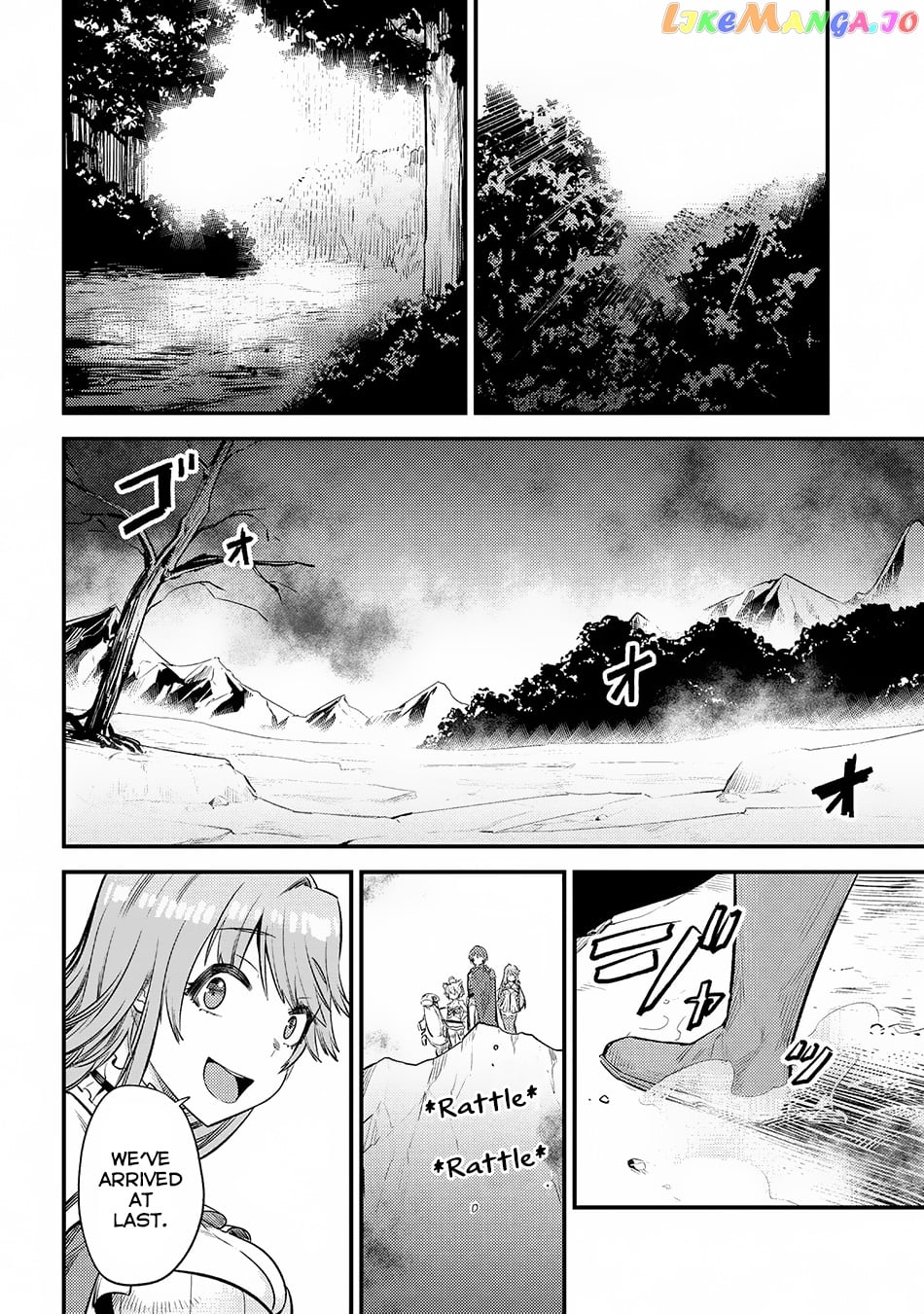 Kaifuku Jutsushi No Yarinaoshi chapter 18.1 - page 15