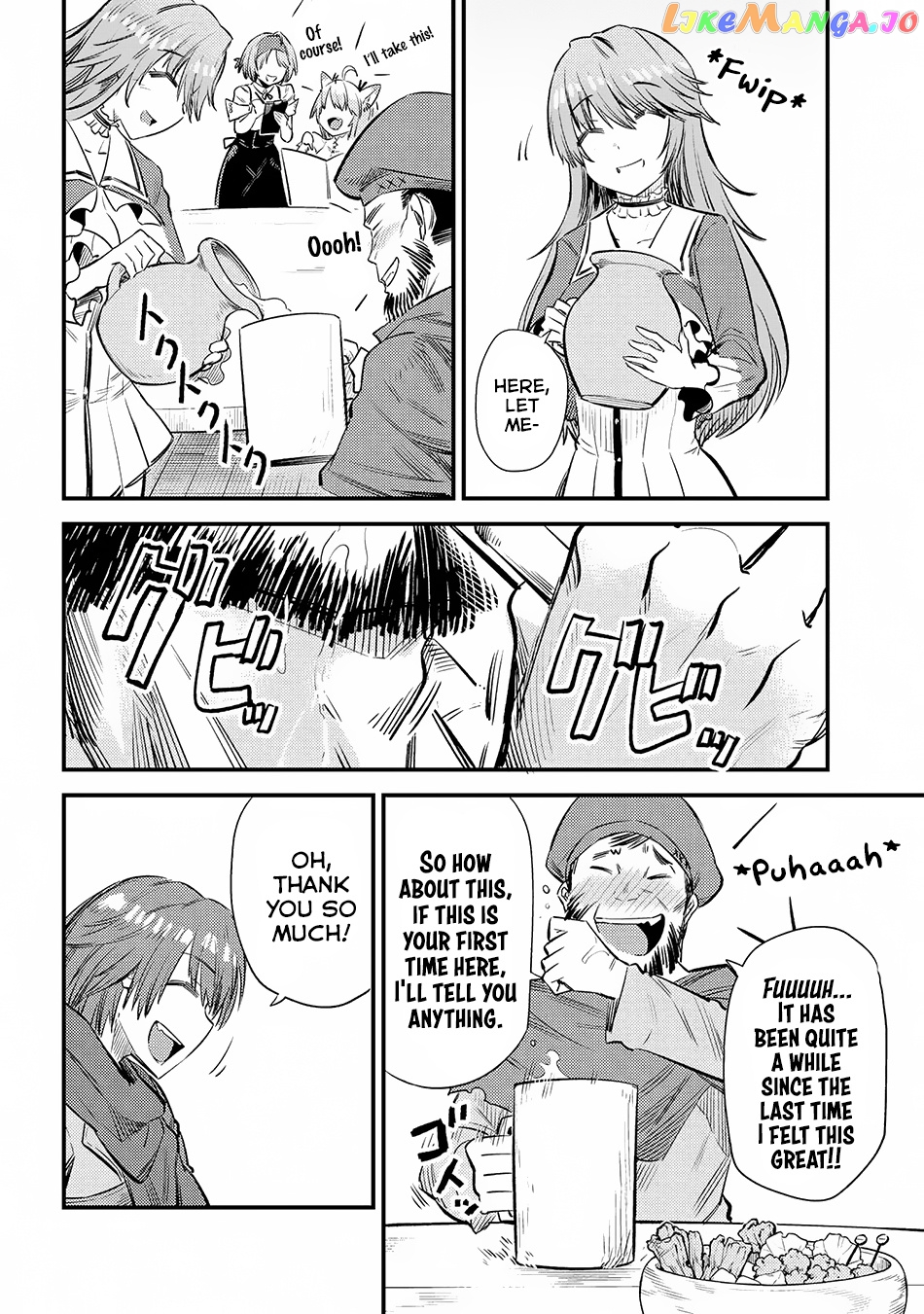 Kaifuku Jutsushi No Yarinaoshi chapter 18.1 - page 21
