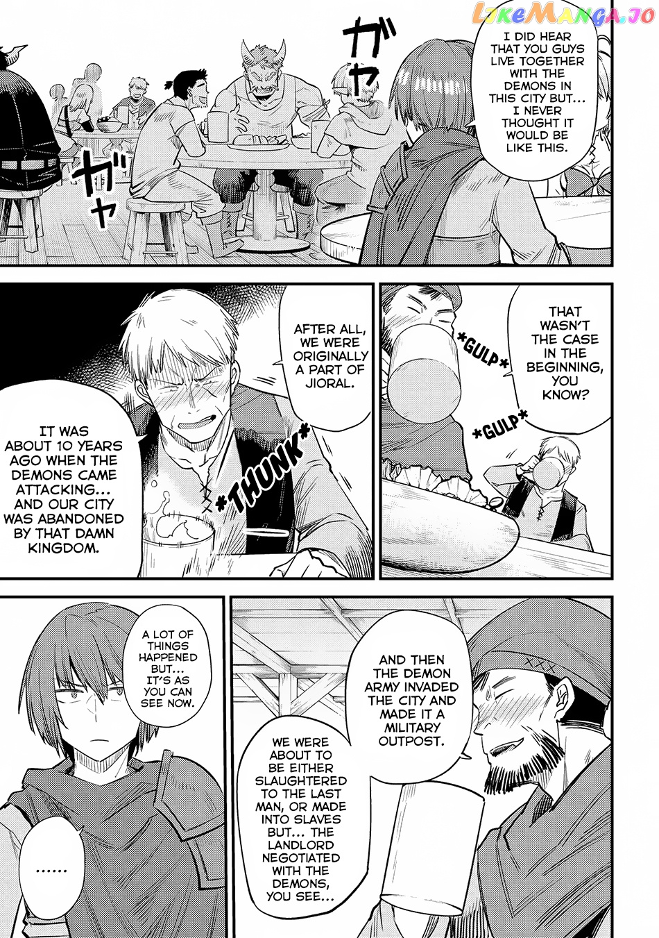 Kaifuku Jutsushi No Yarinaoshi chapter 18.1 - page 22