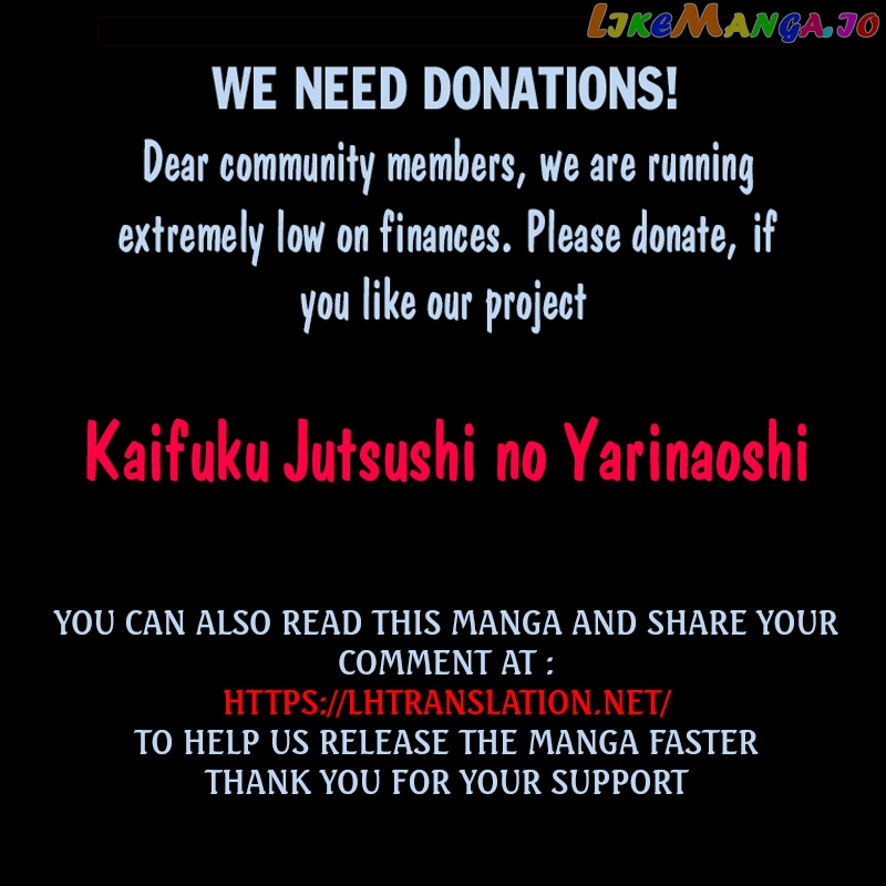 Kaifuku Jutsushi No Yarinaoshi chapter 18.1 - page 28