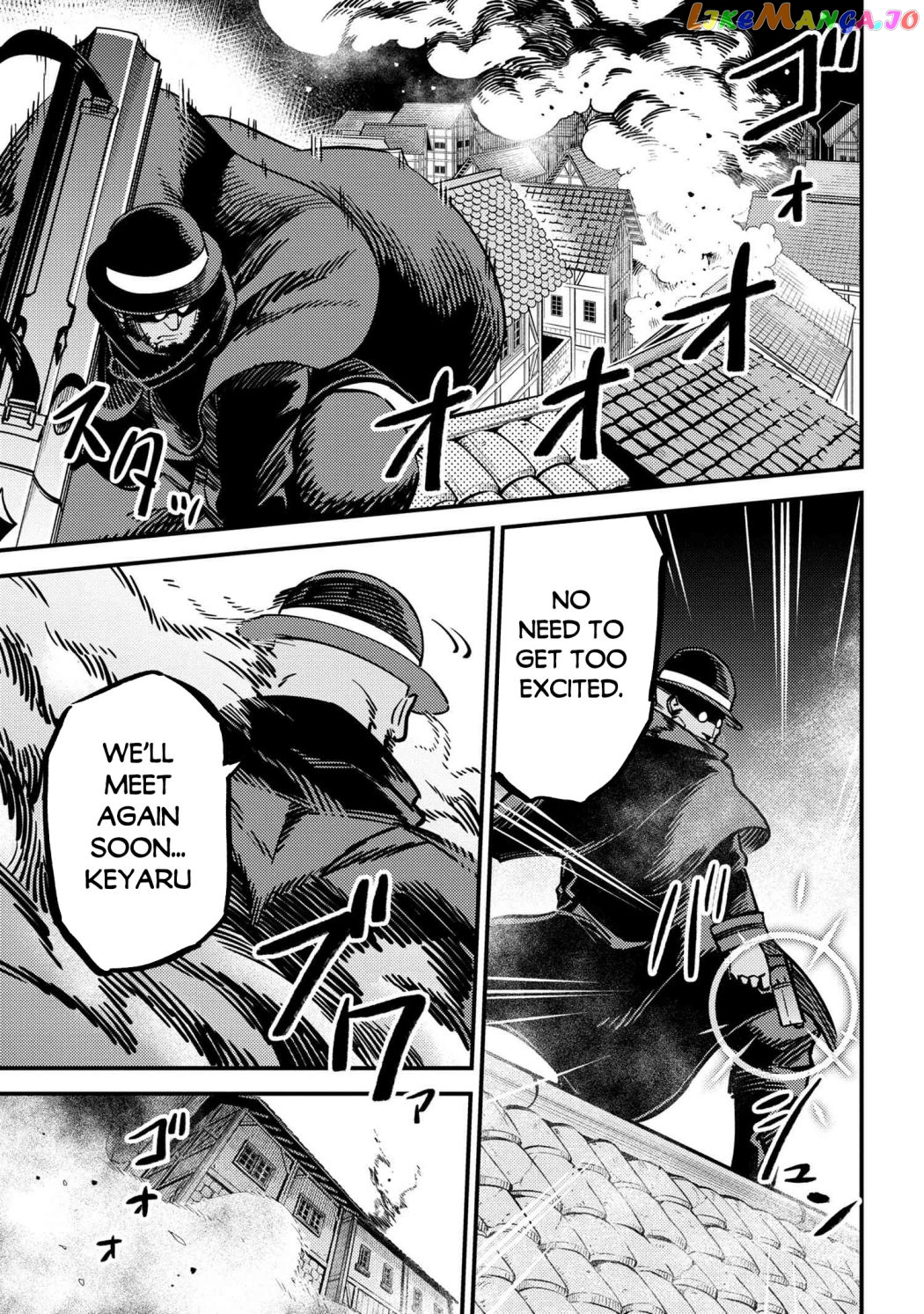 Kaifuku Jutsushi No Yarinaoshi chapter 43 - page 15
