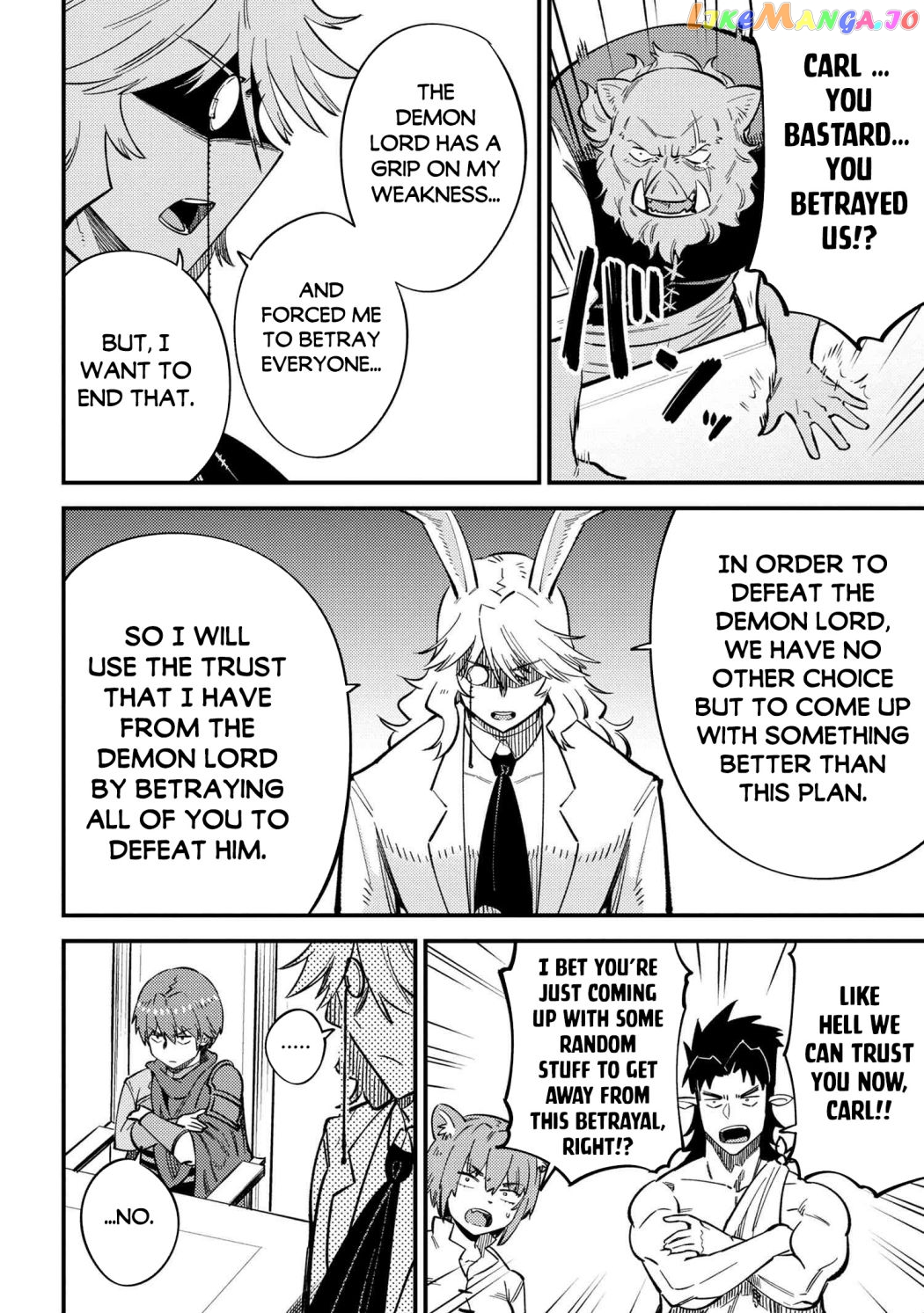 Kaifuku Jutsushi No Yarinaoshi chapter 43 - page 24