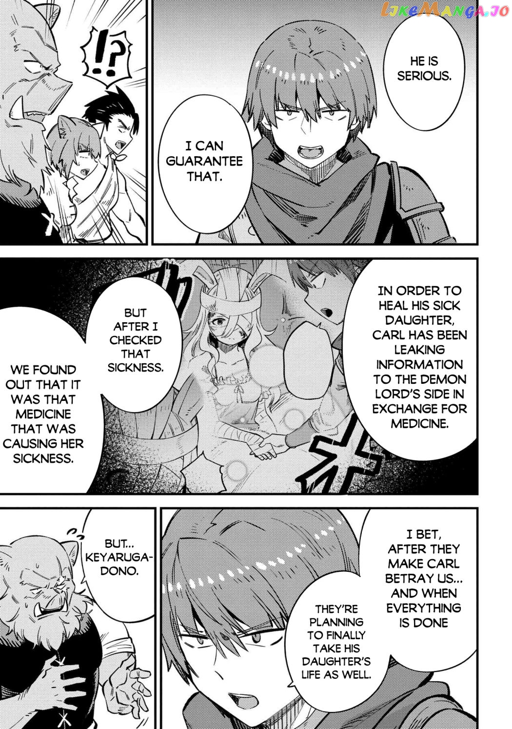Kaifuku Jutsushi No Yarinaoshi chapter 43 - page 25