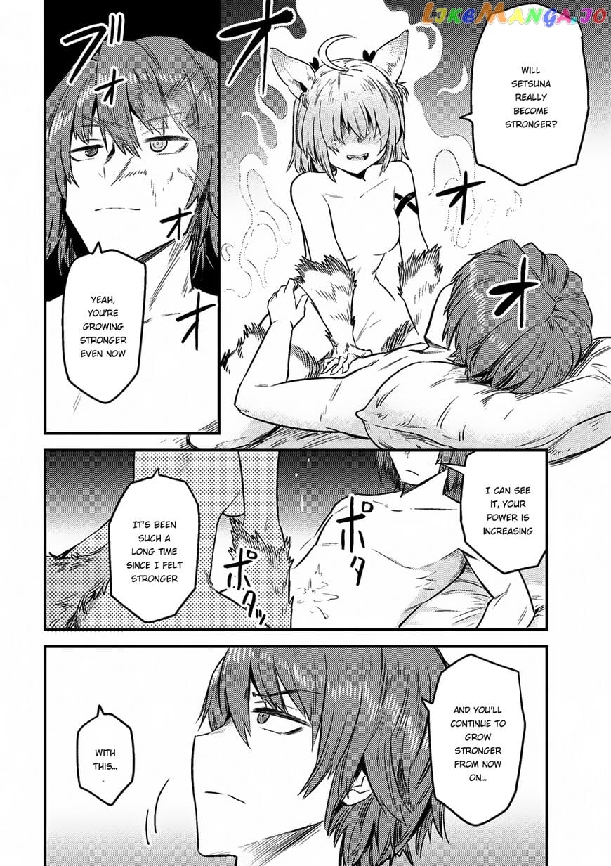 Kaifuku Jutsushi No Yarinaoshi chapter 8.2 - page 11