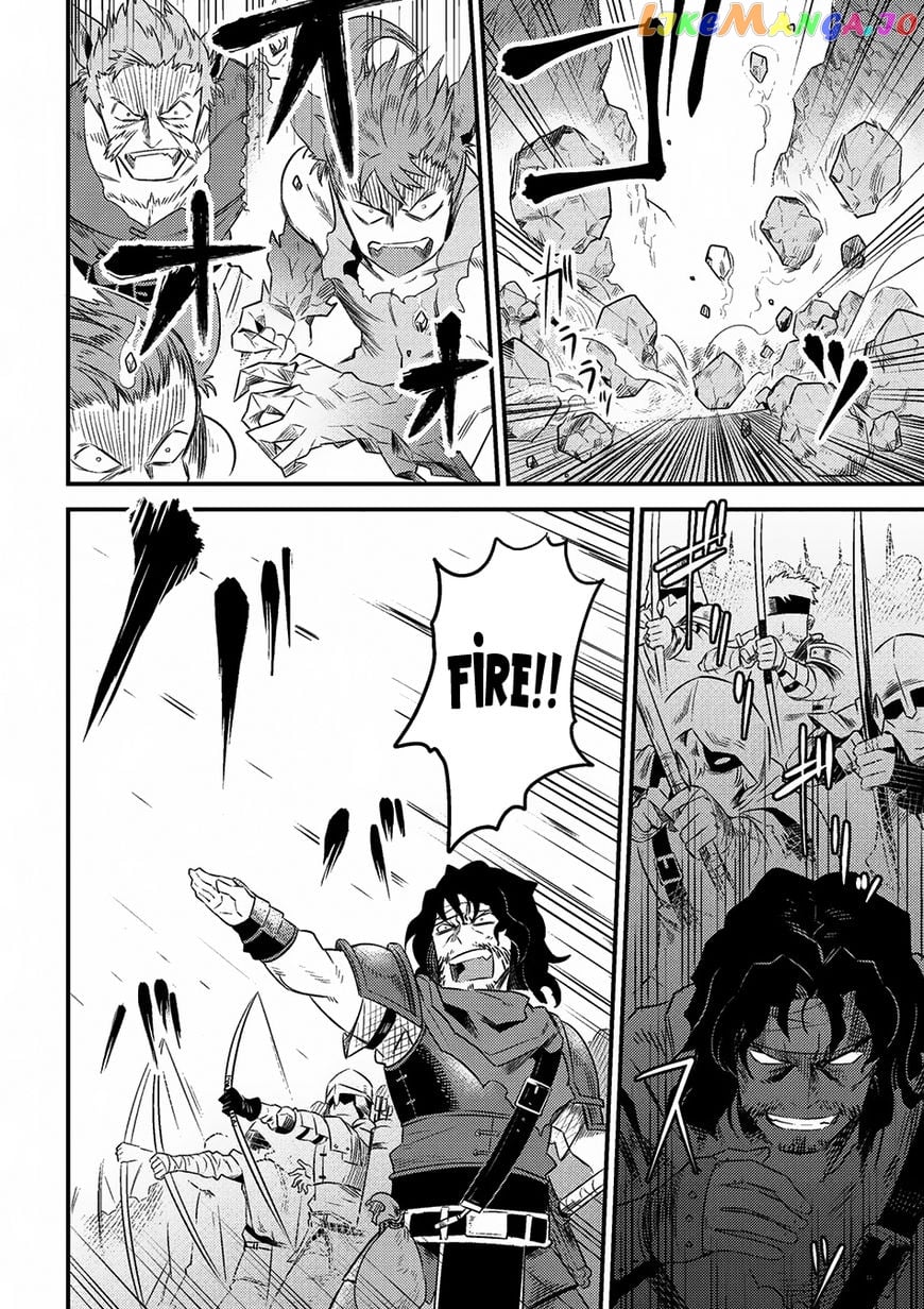 Kaifuku Jutsushi No Yarinaoshi chapter 8.2 - page 17