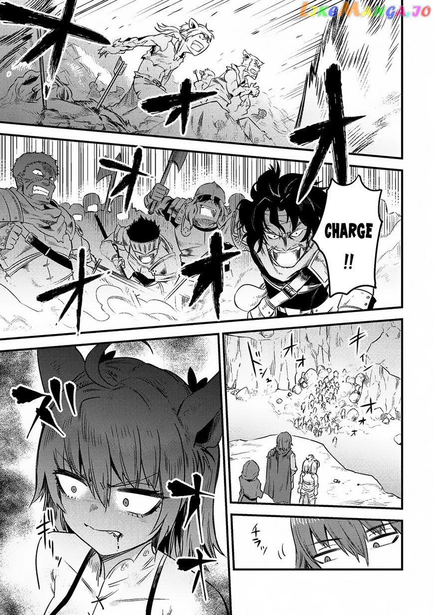 Kaifuku Jutsushi No Yarinaoshi chapter 8.2 - page 18