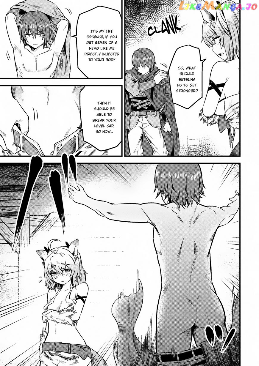 Kaifuku Jutsushi No Yarinaoshi chapter 8.2 - page 3