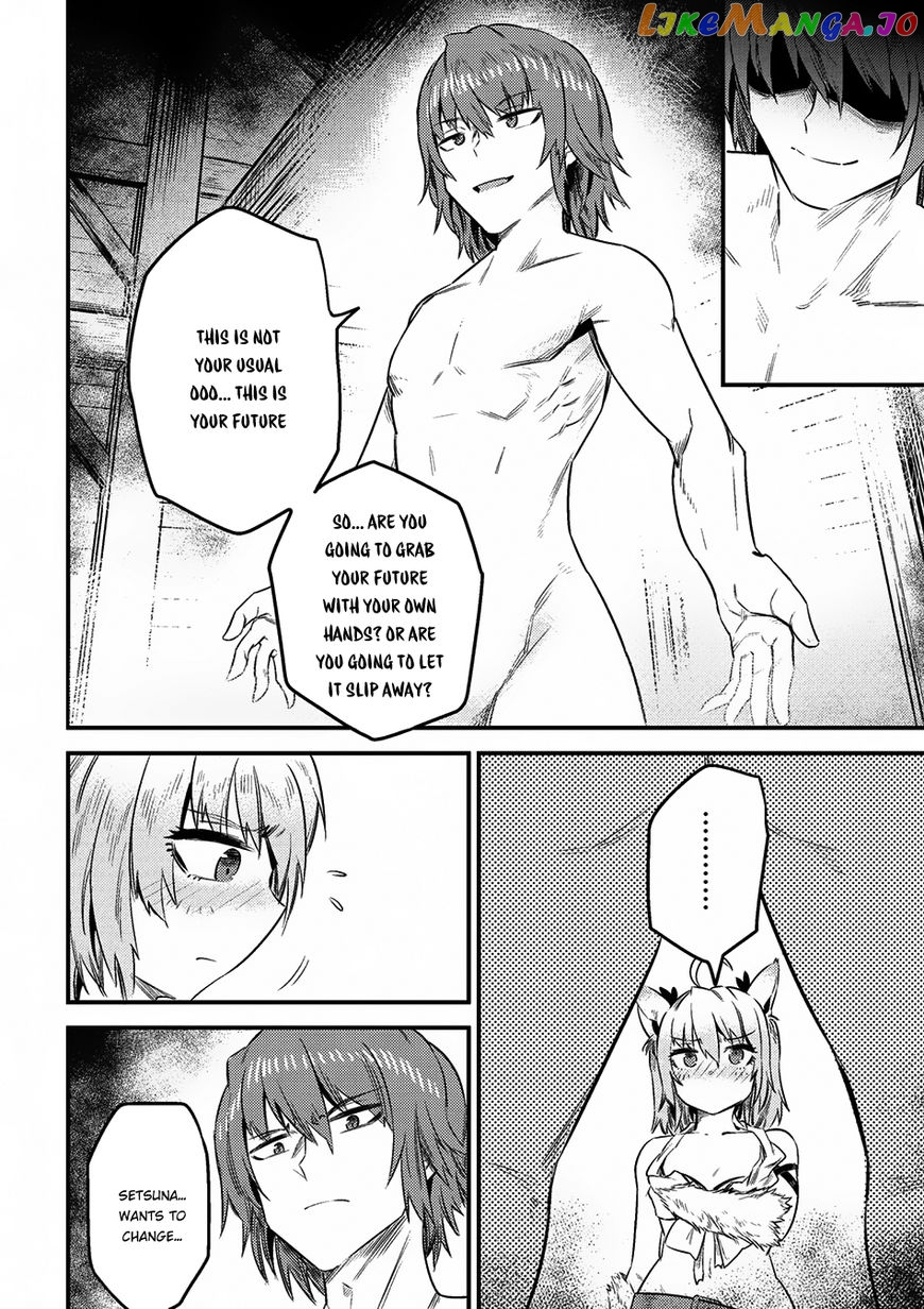 Kaifuku Jutsushi No Yarinaoshi chapter 8.2 - page 4