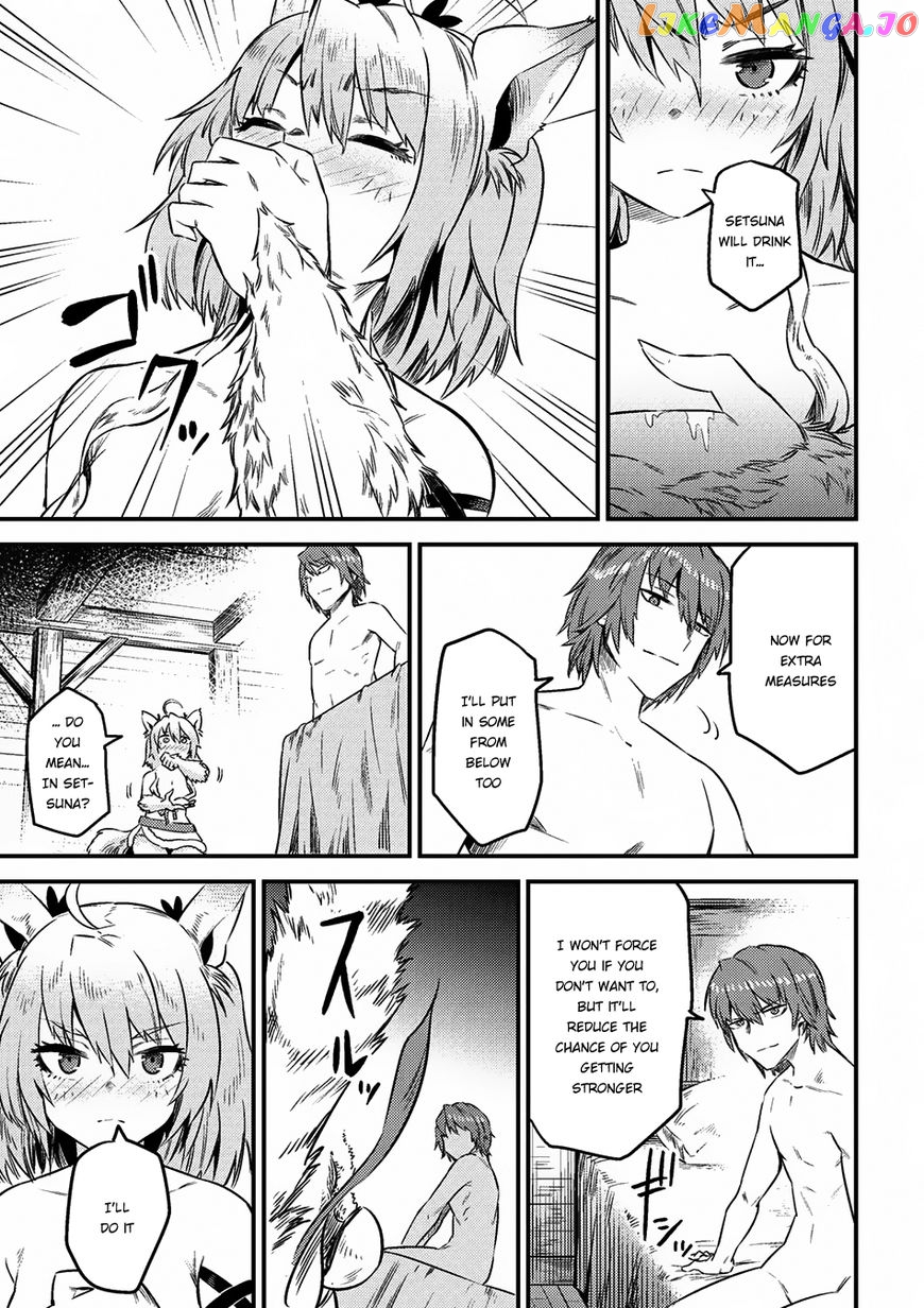 Kaifuku Jutsushi No Yarinaoshi chapter 8.2 - page 7