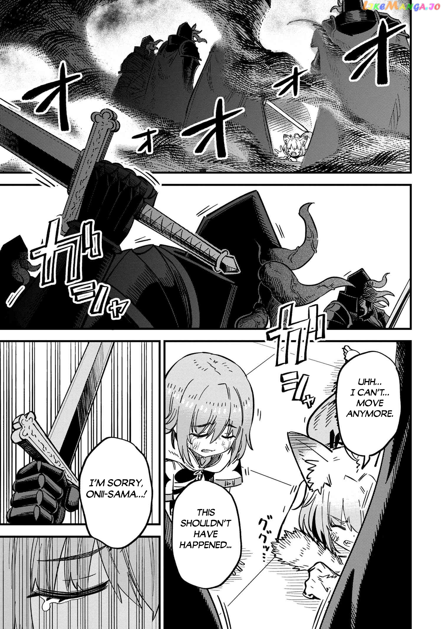 Kaifuku Jutsushi No Yarinaoshi chapter 50.2 - page 5