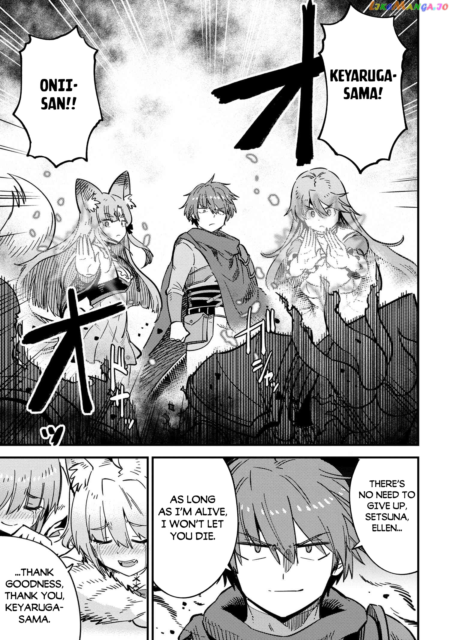 Kaifuku Jutsushi No Yarinaoshi chapter 50.2 - page 7