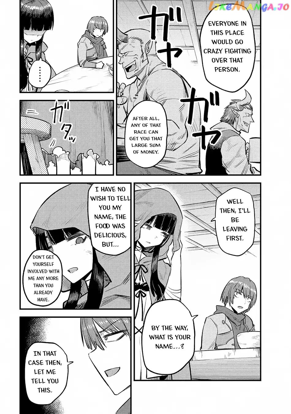 Kaifuku Jutsushi No Yarinaoshi chapter 18.2 - page 15