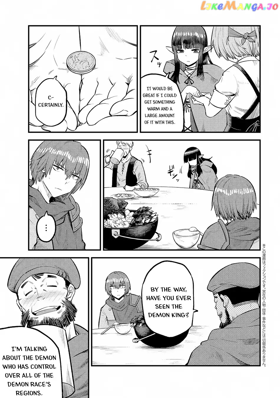 Kaifuku Jutsushi No Yarinaoshi chapter 18.2 - page 2