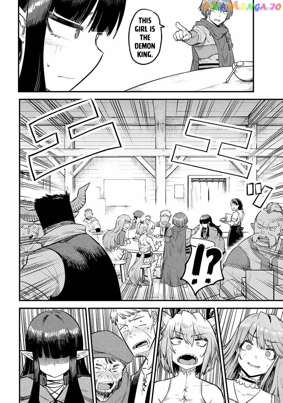Kaifuku Jutsushi No Yarinaoshi chapter 18.2 - page 5