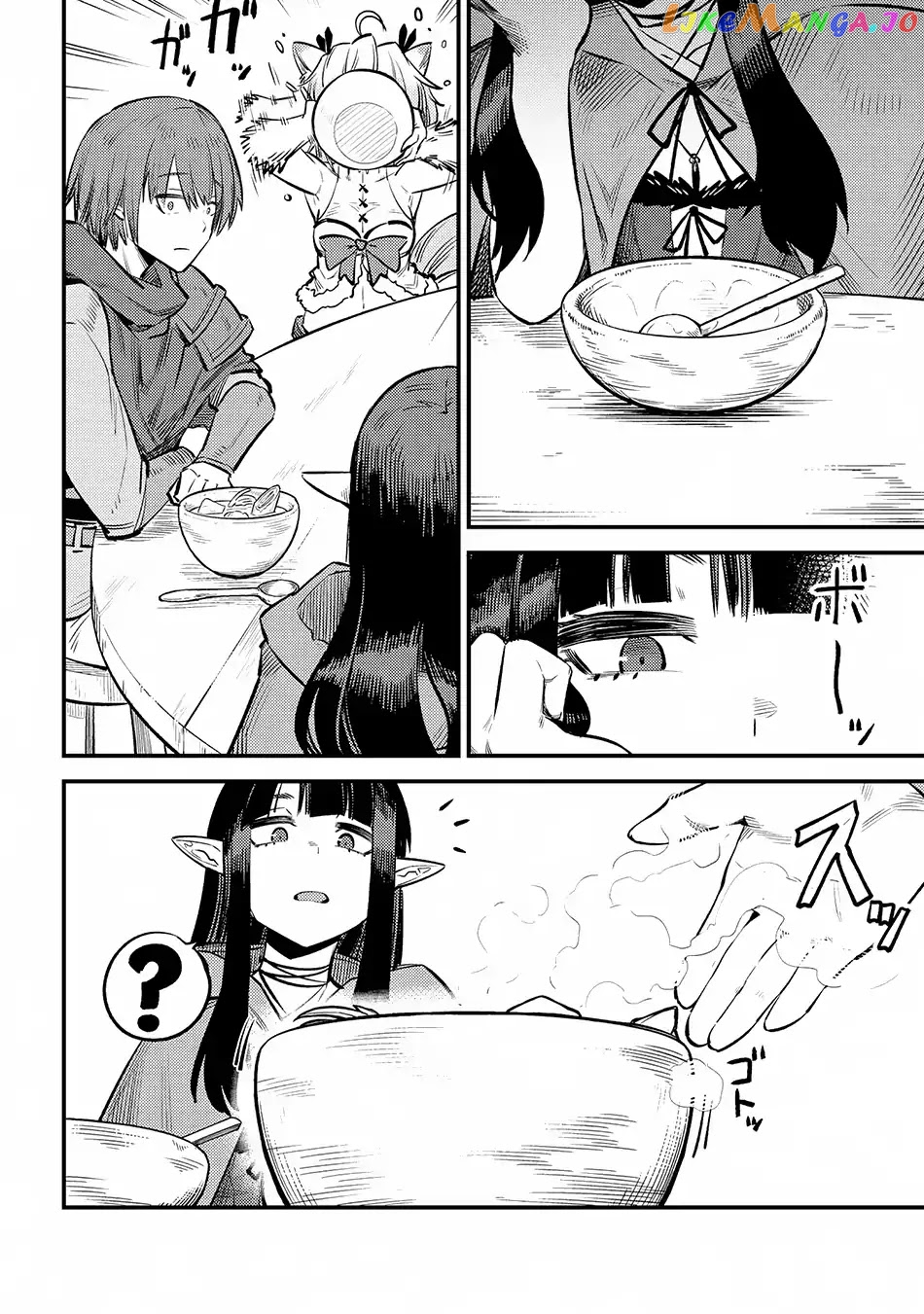 Kaifuku Jutsushi No Yarinaoshi chapter 18.2 - page 9