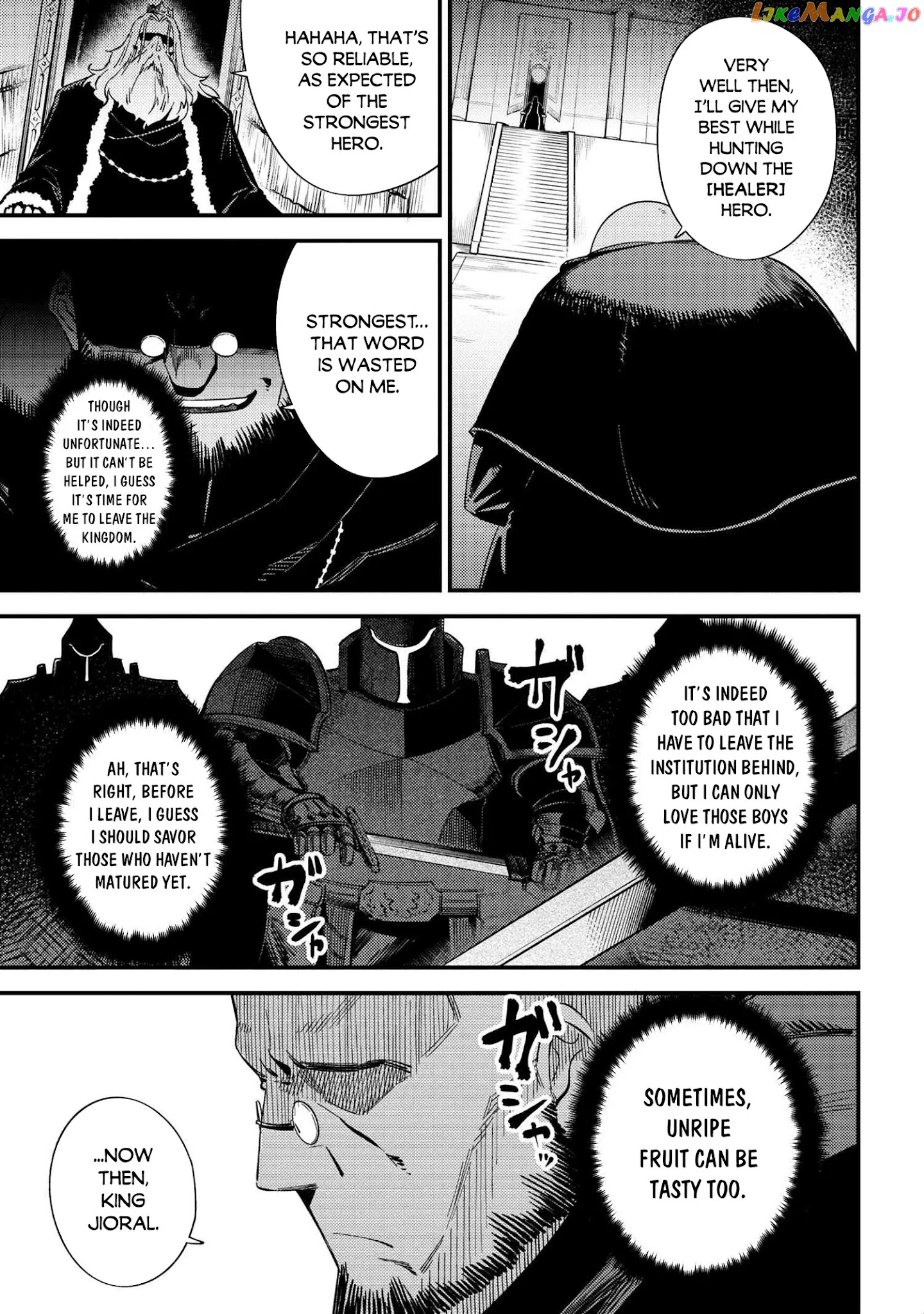 Kaifuku Jutsushi No Yarinaoshi chapter 37.2 - page 17
